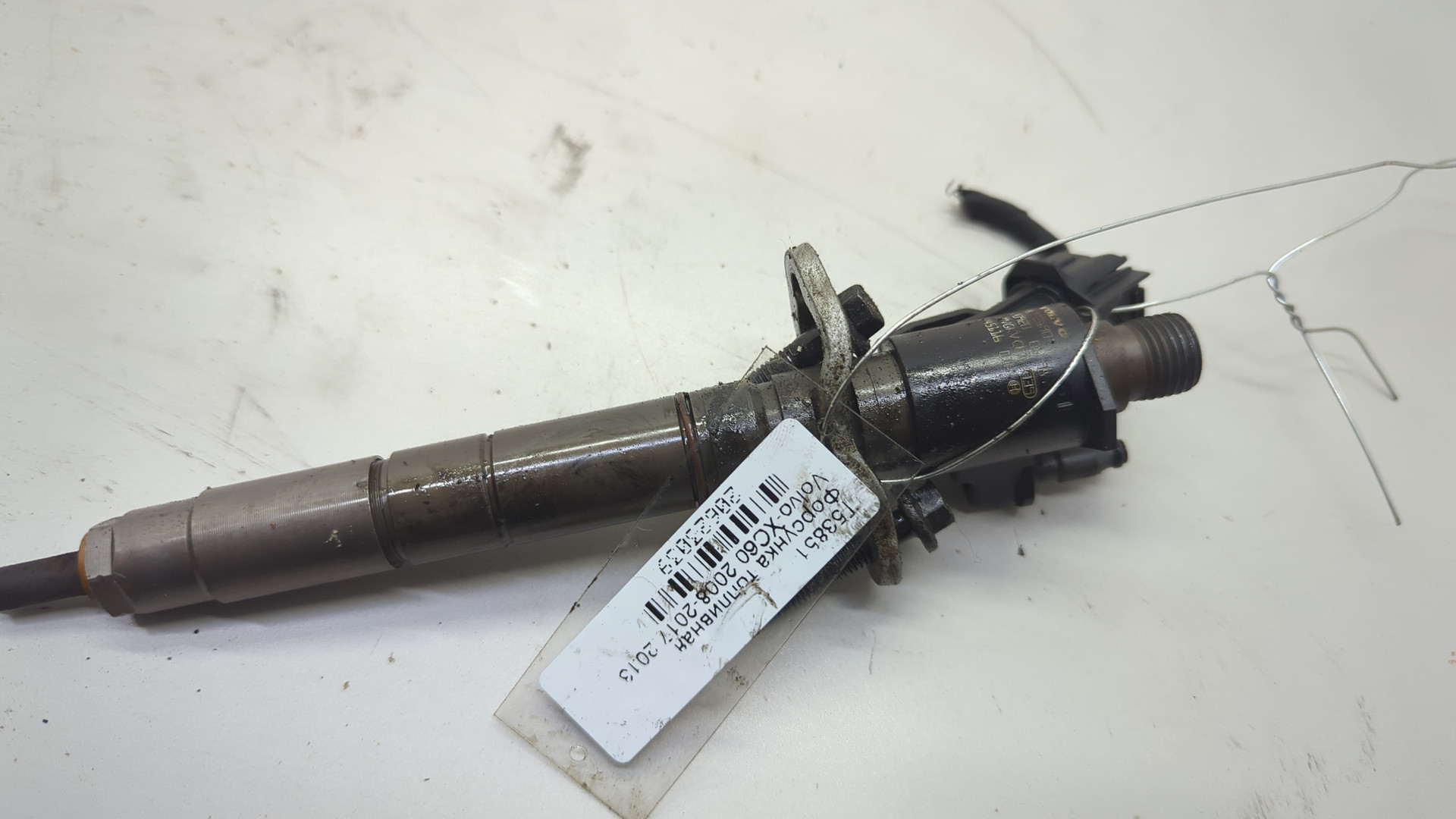 Форсунка дизельная электрическая