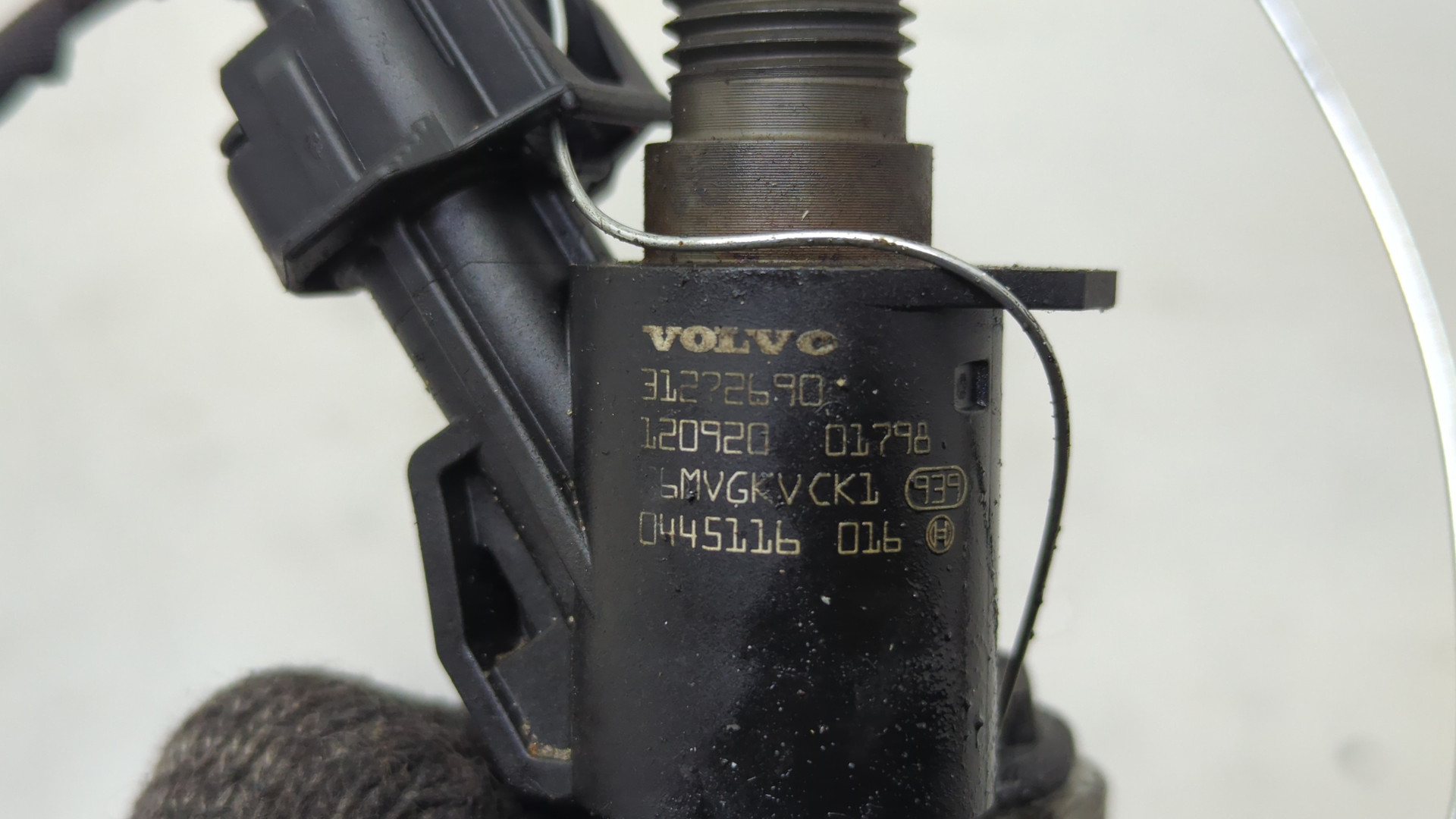 Форсунка дизельная электрическая