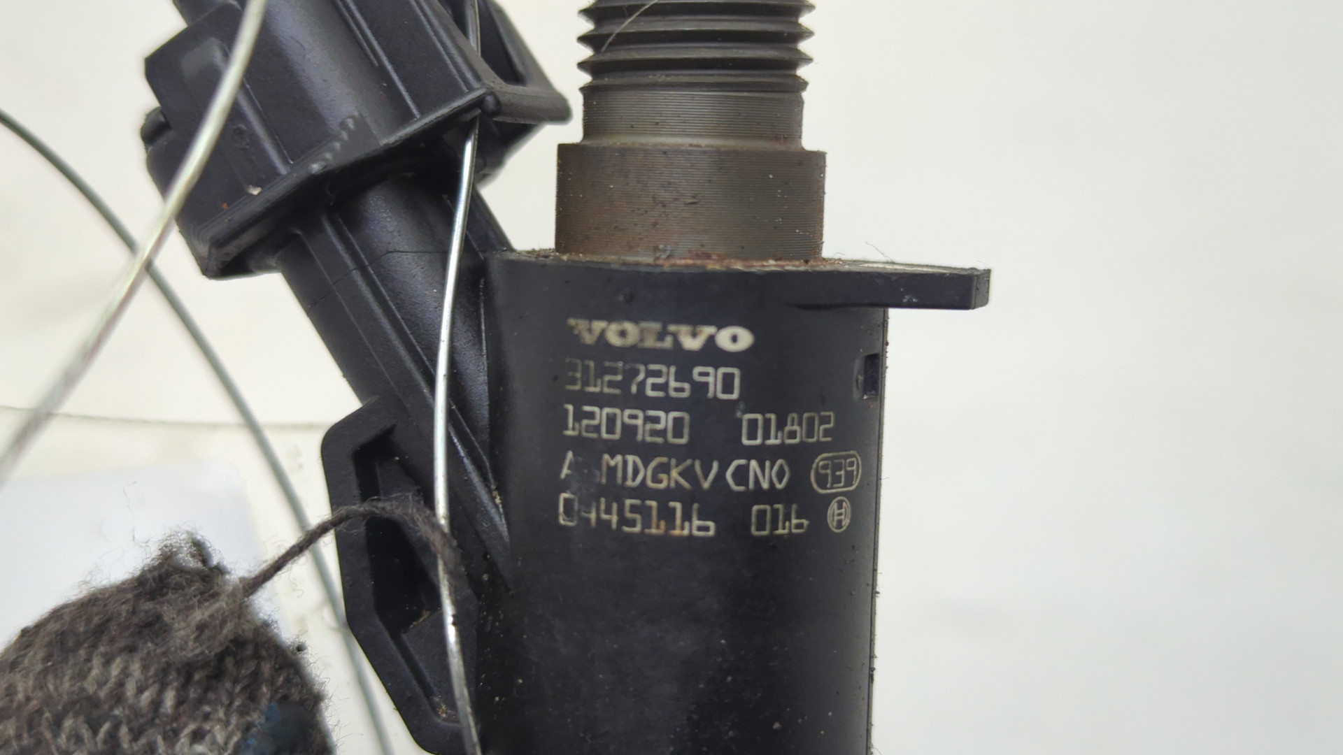 Форсунка дизельная электрическая