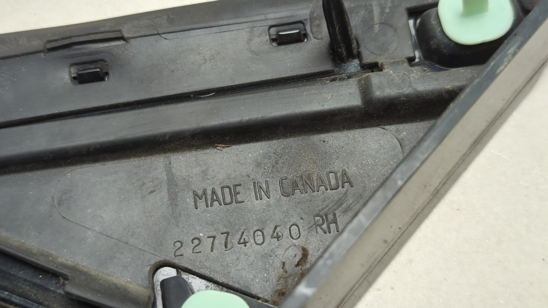 Накладка переднего крыла правого