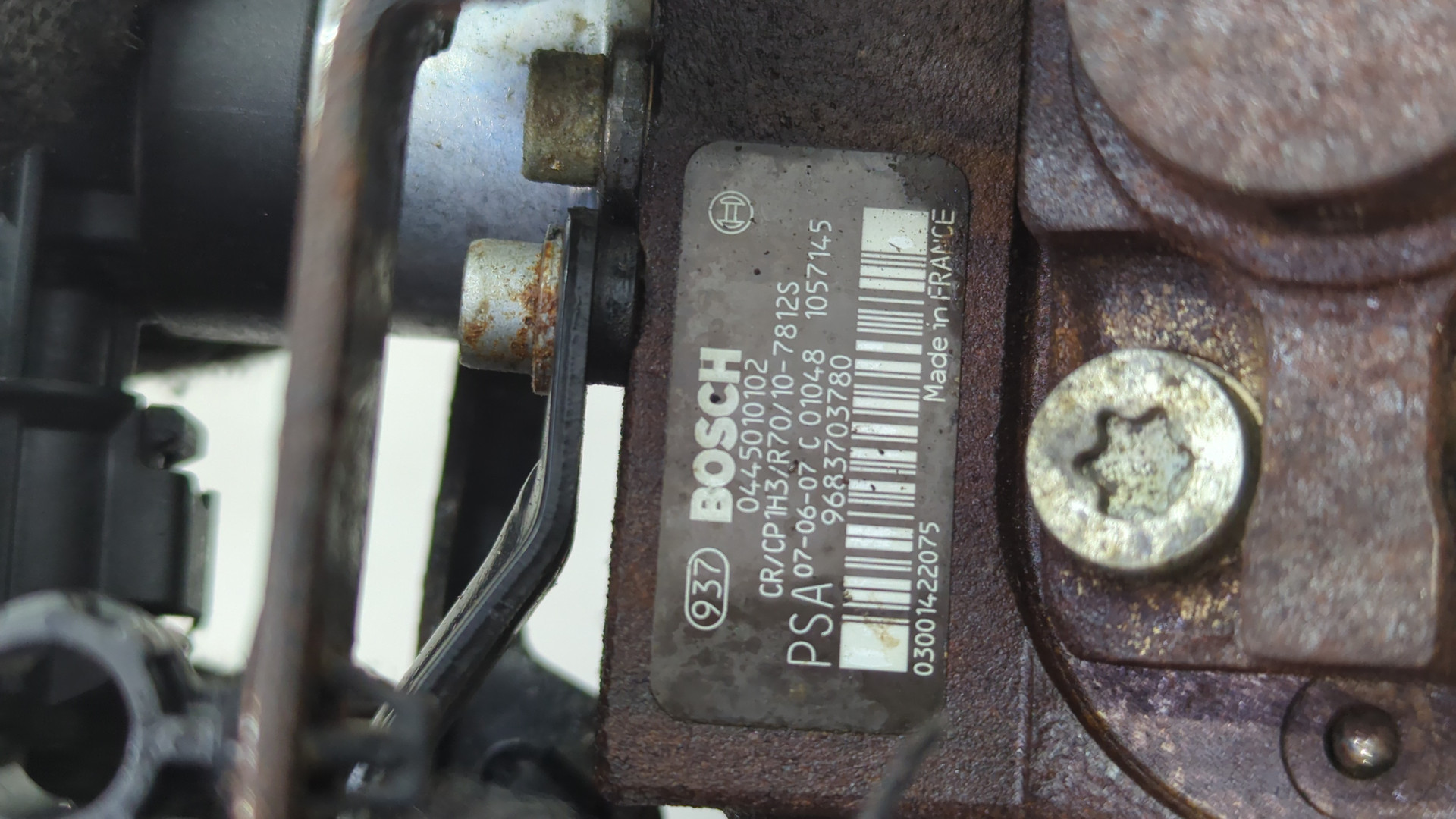 ТНВД (Топливный насос высокого давления)