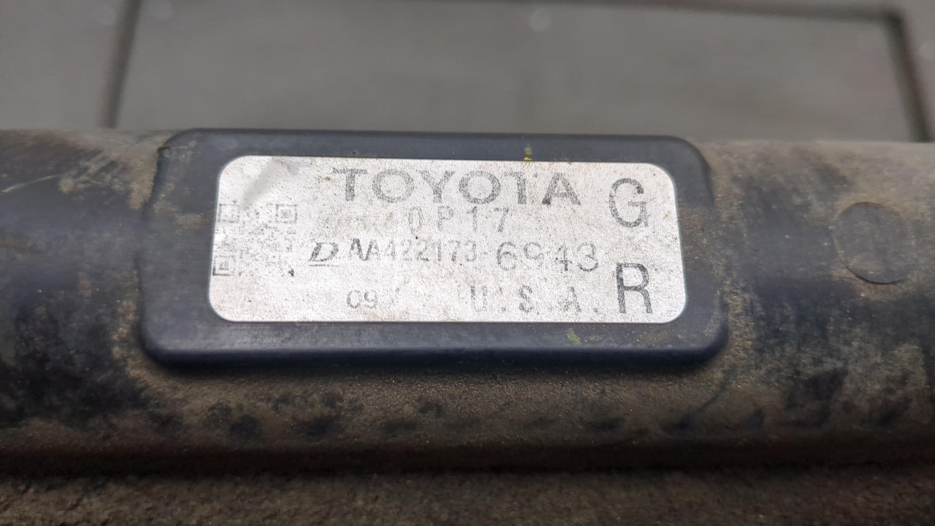 Радиатор охлаждения двигателя основной