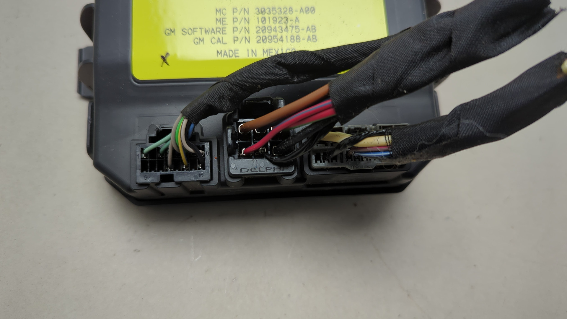 Блок электронный