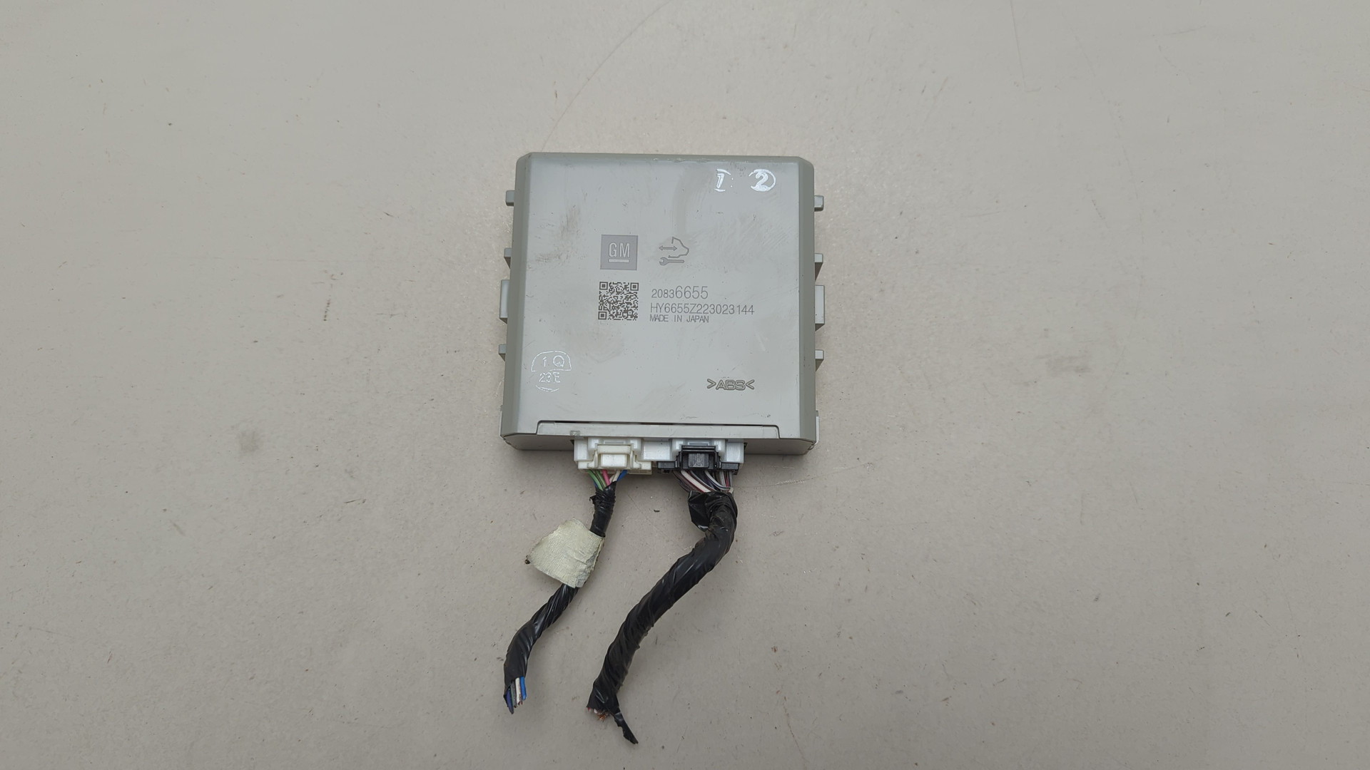 Блок управления светом фар