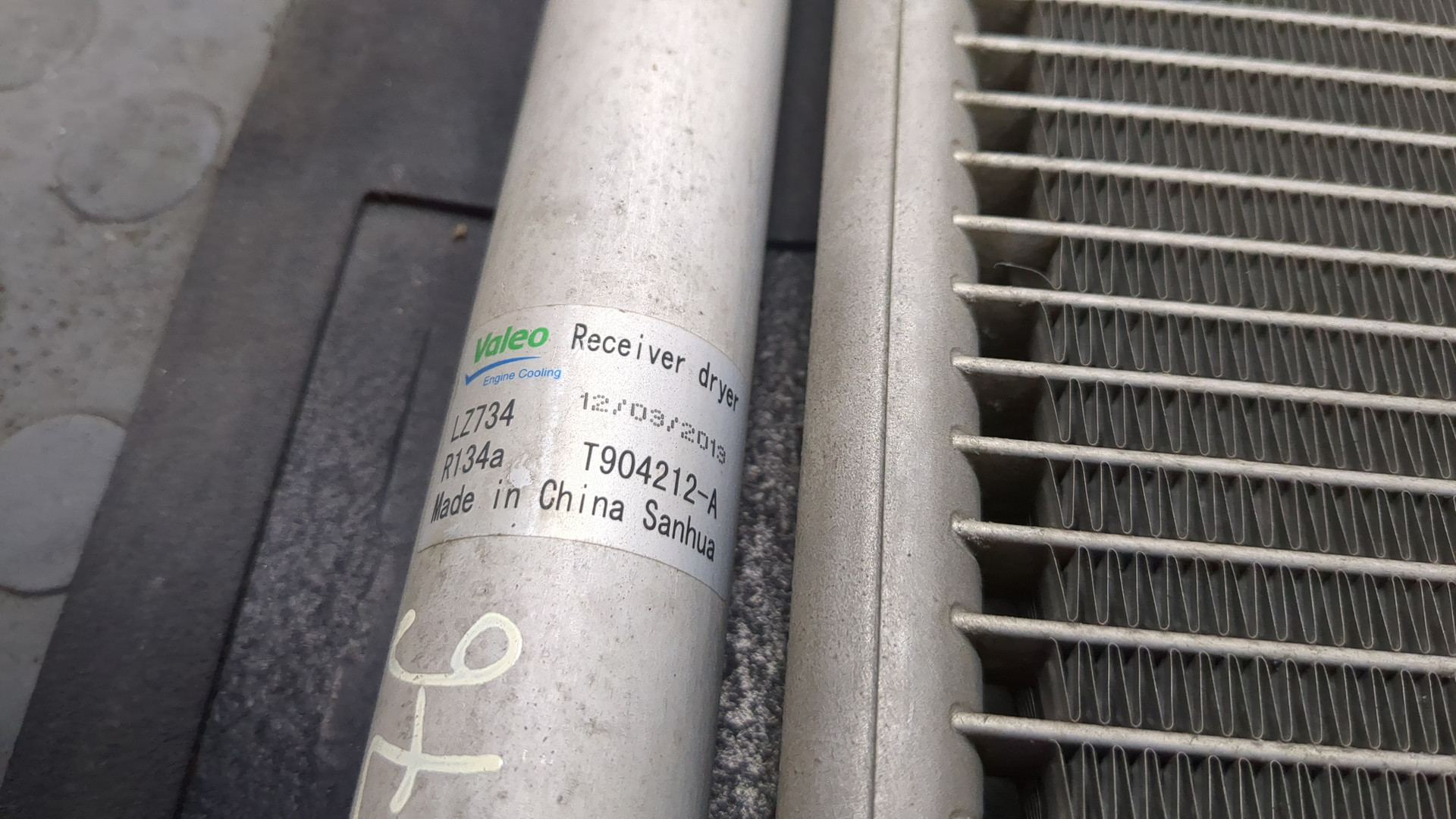 Радиатор кондиционера / конденсер