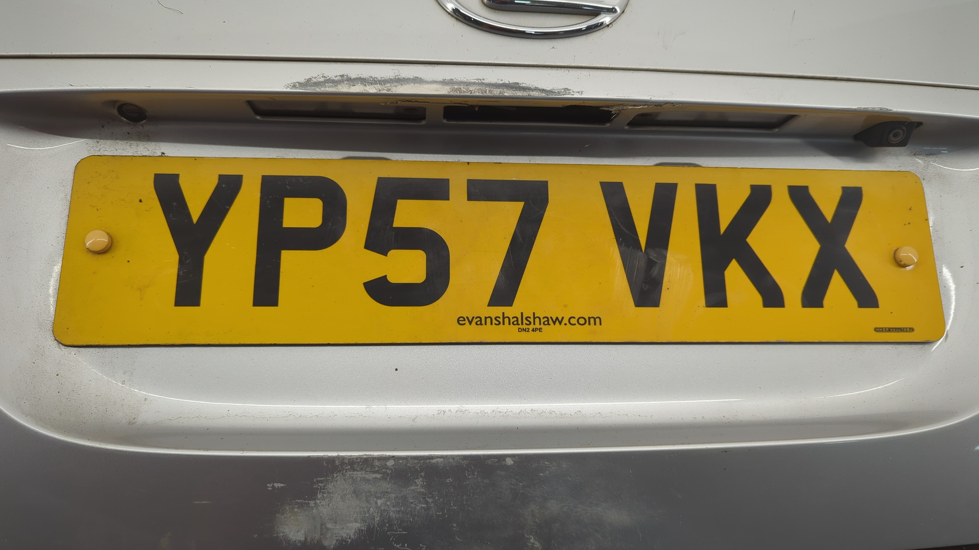 Дверь багажника