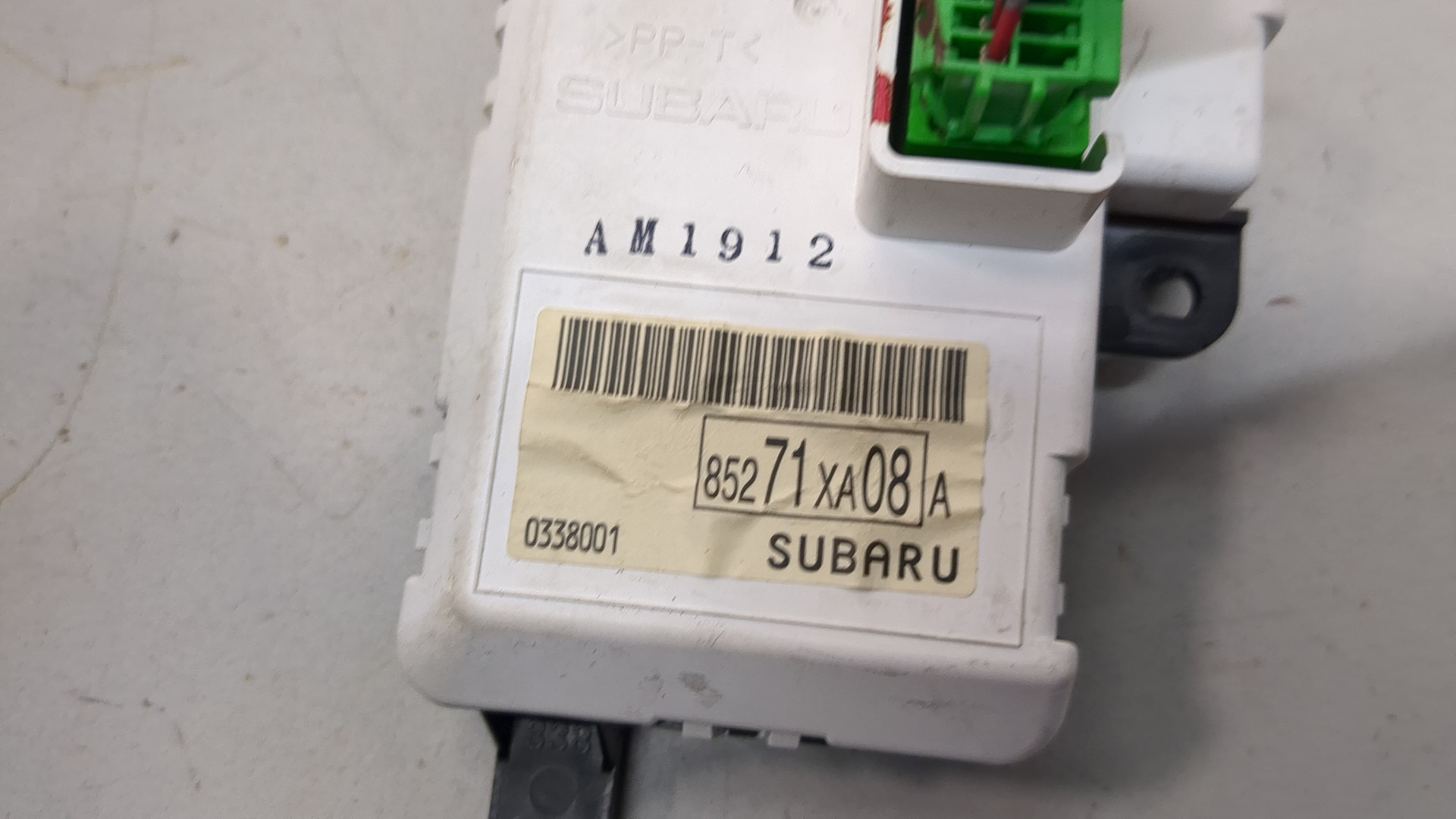 Дисплей информационный