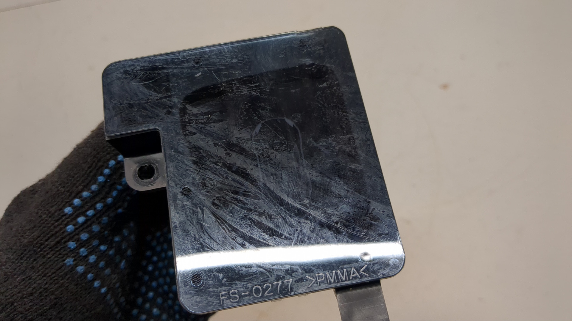 Дисплей информационный