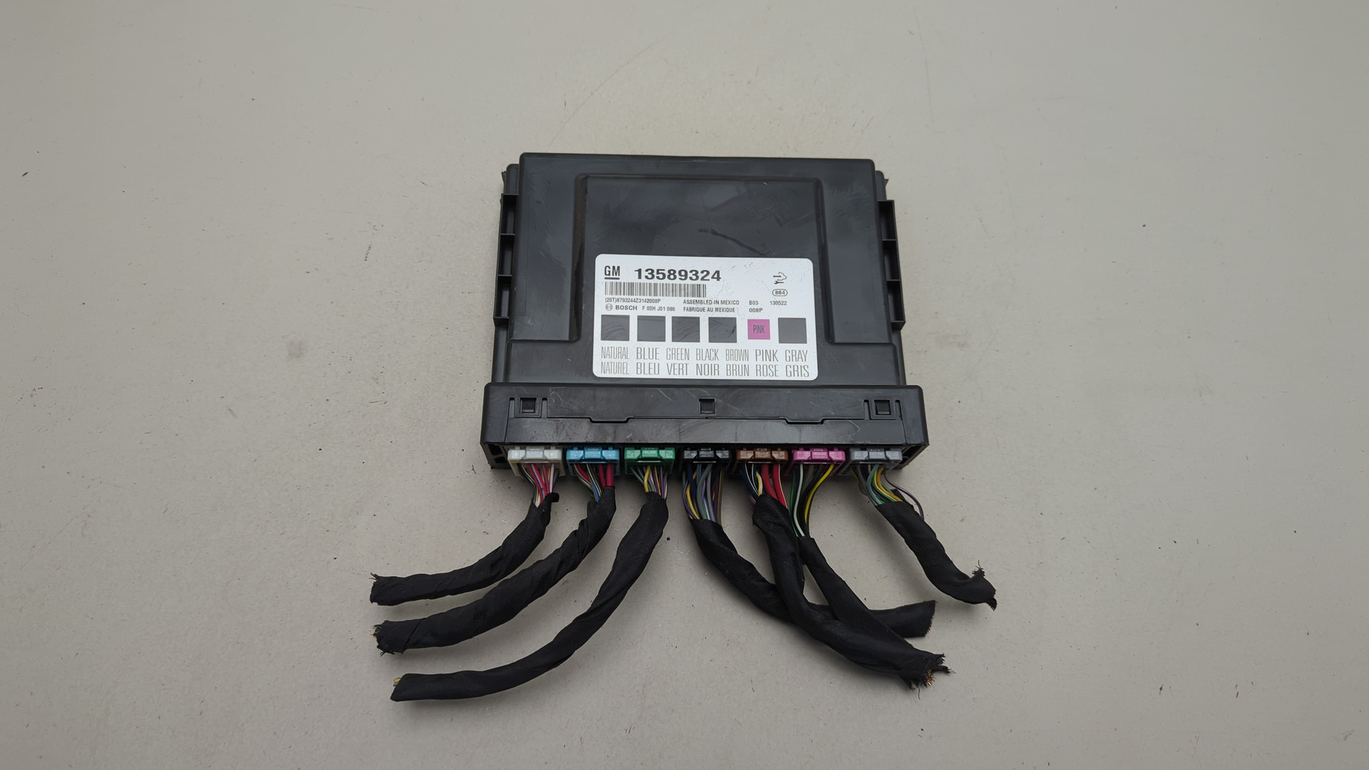 Блок электронный