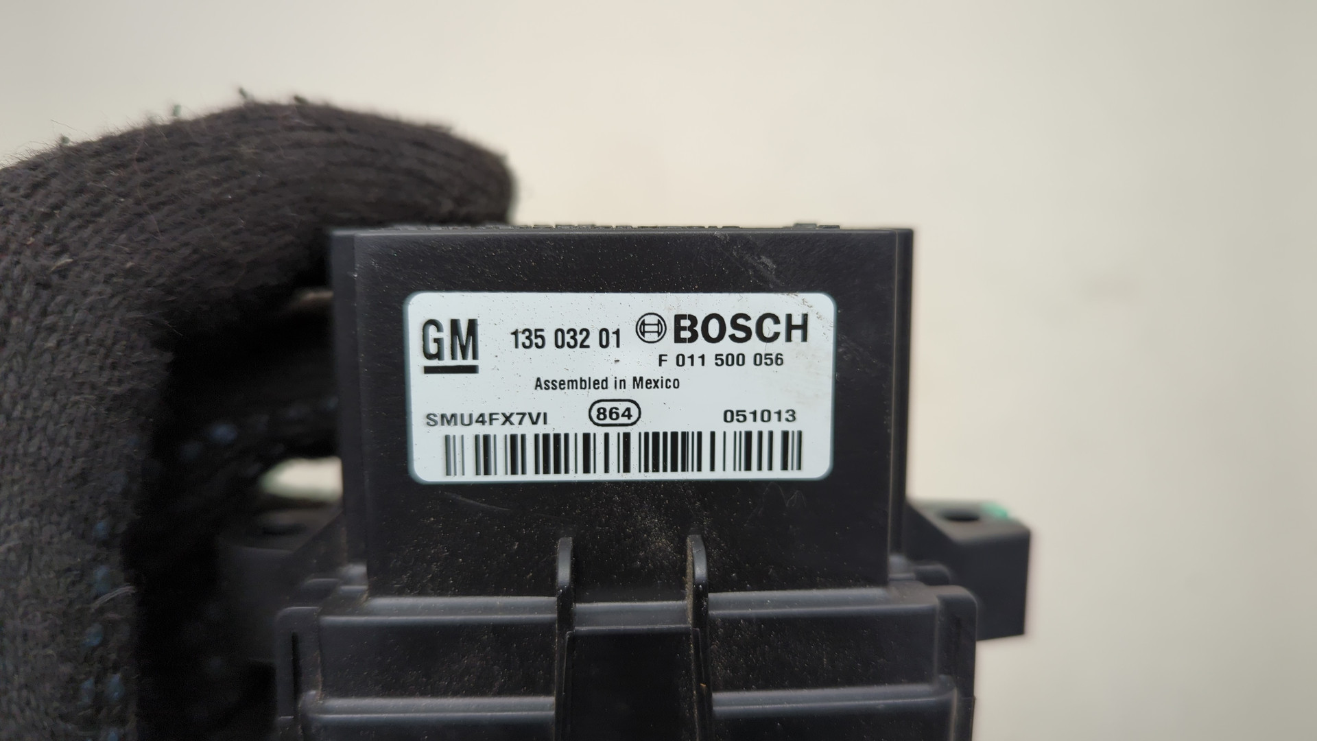 Резистор отопителя