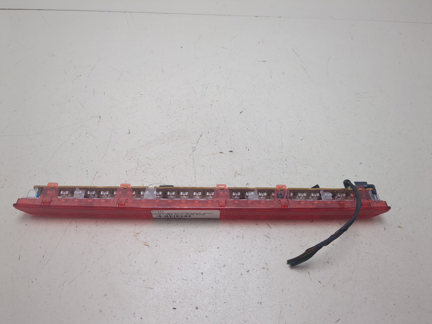 Фонарь задний (стоп сигнал)