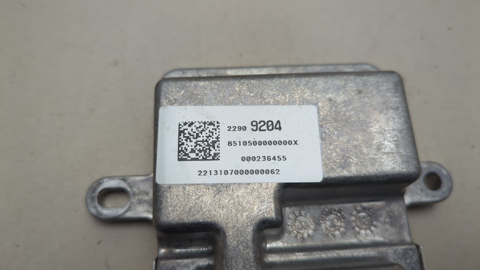 Блок электронный