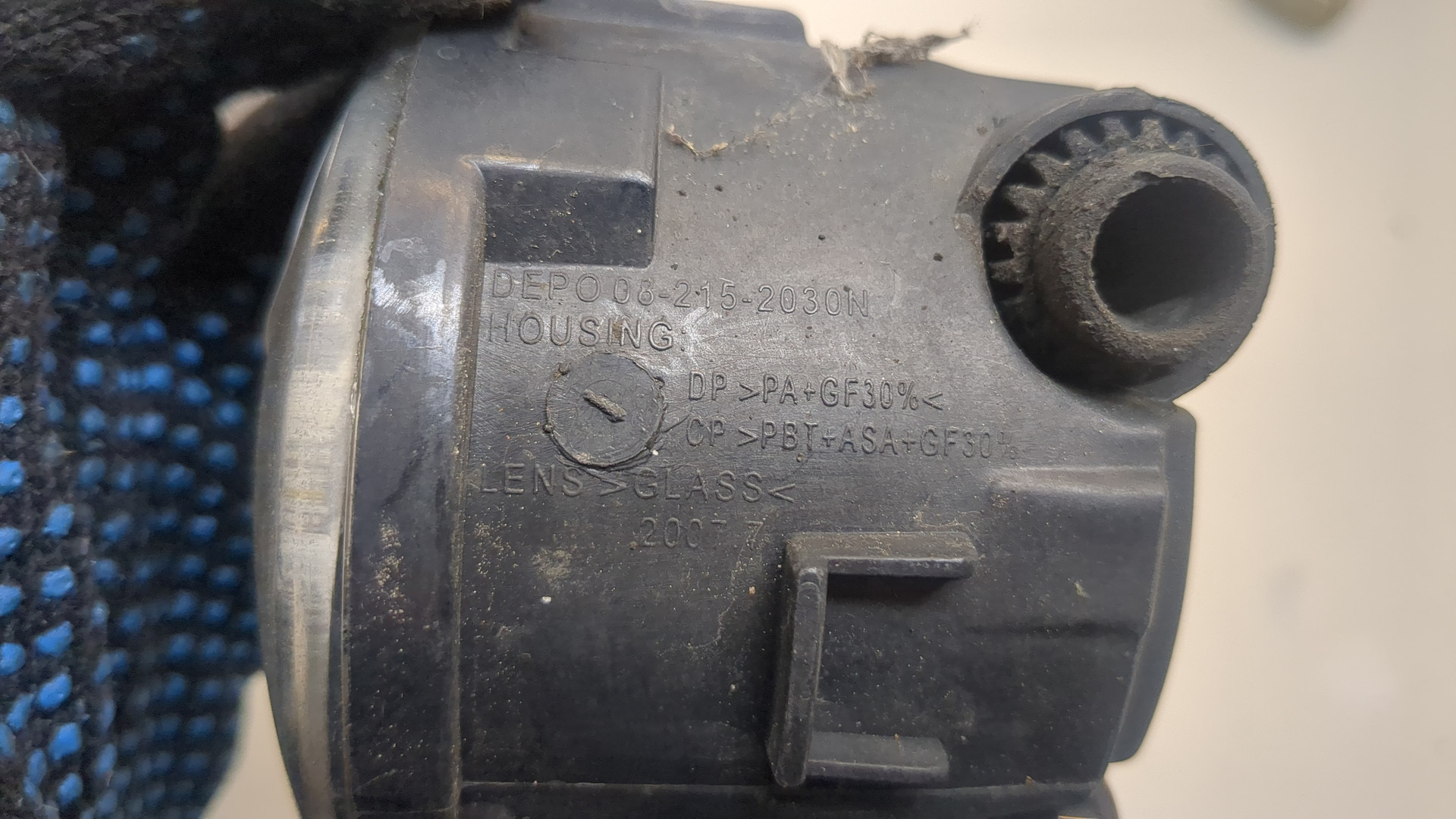 Фара противотуманная