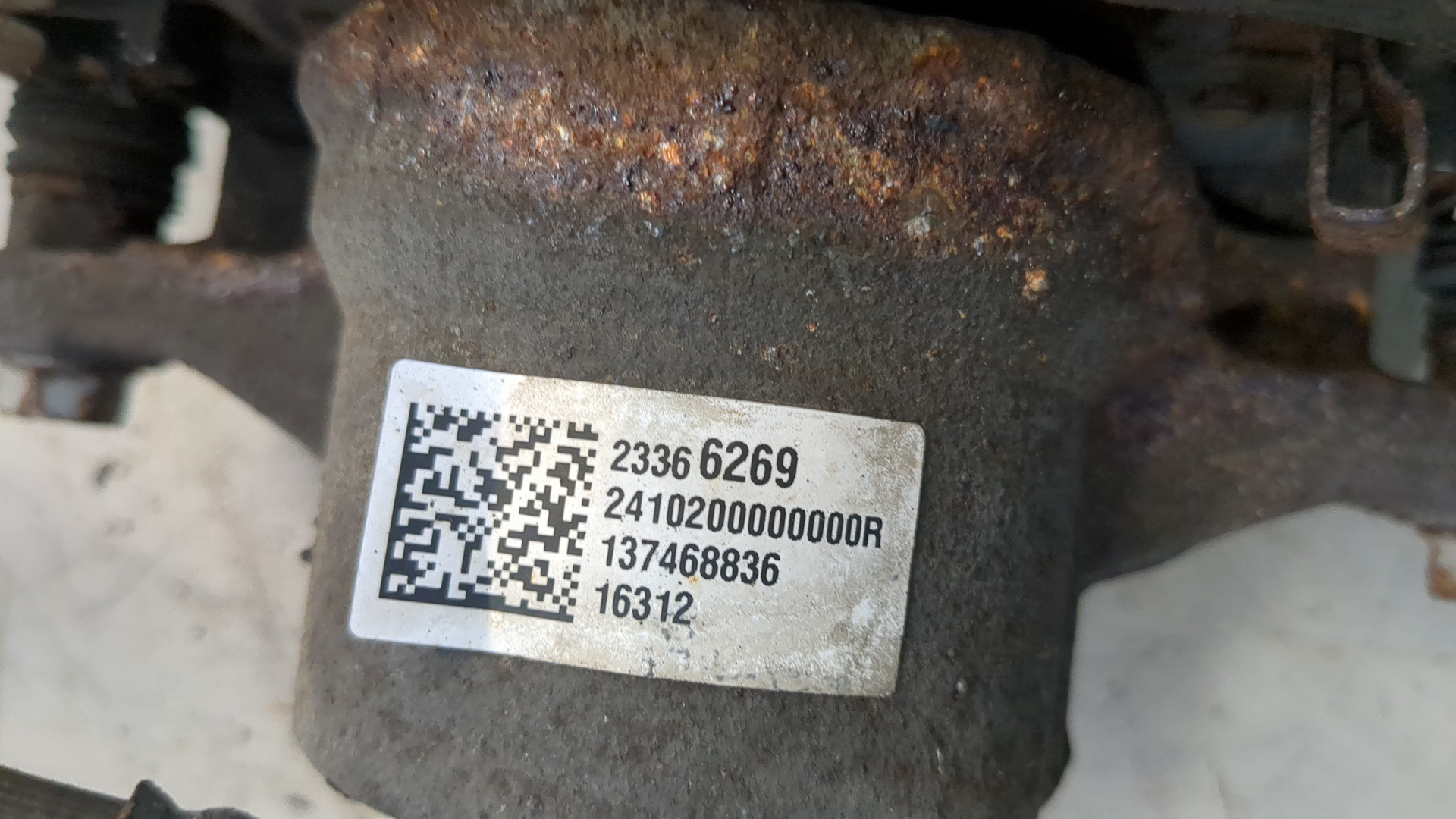 Суппорт передний правый