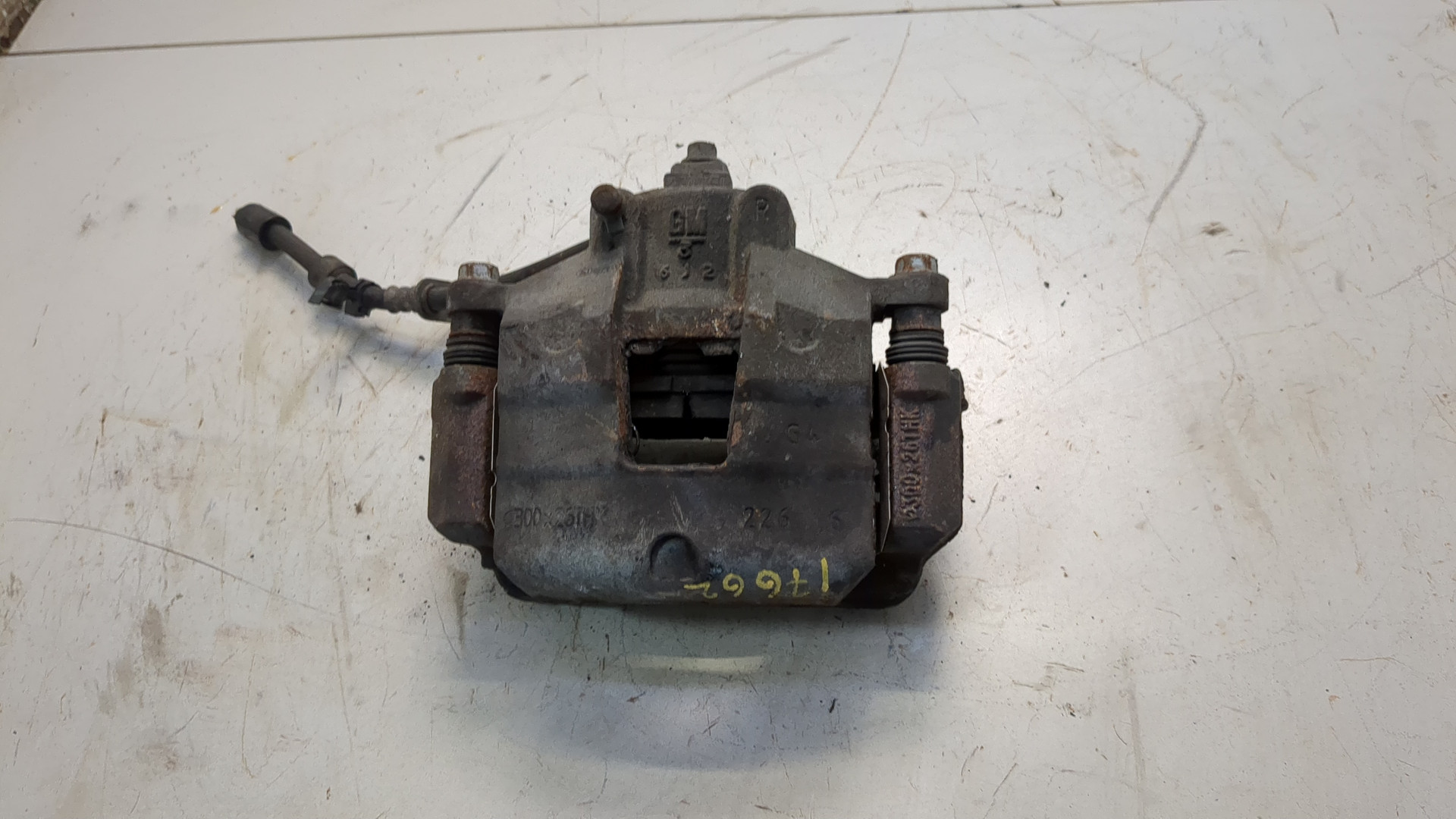 Суппорт передний правый