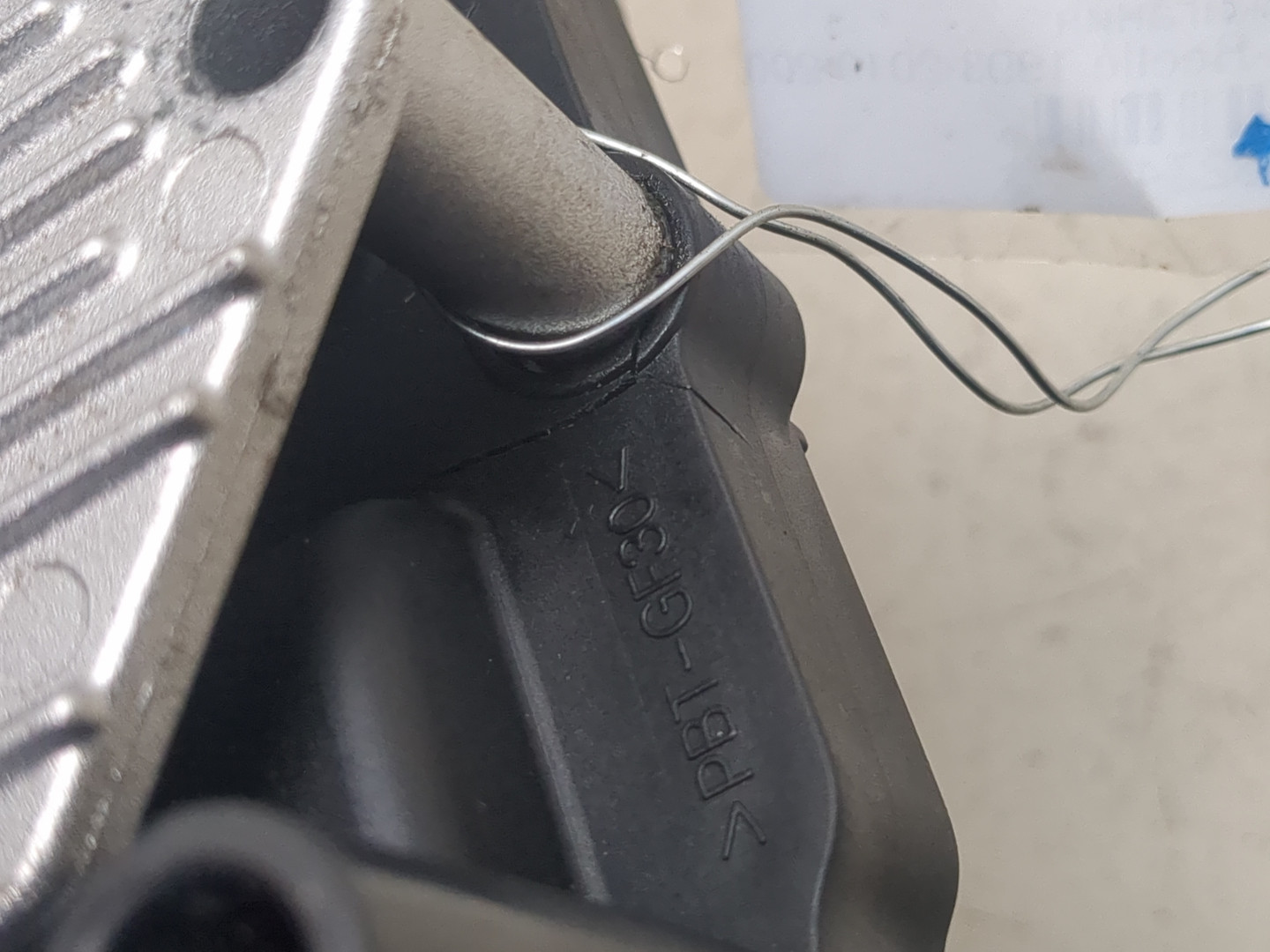 Катушка зажигания