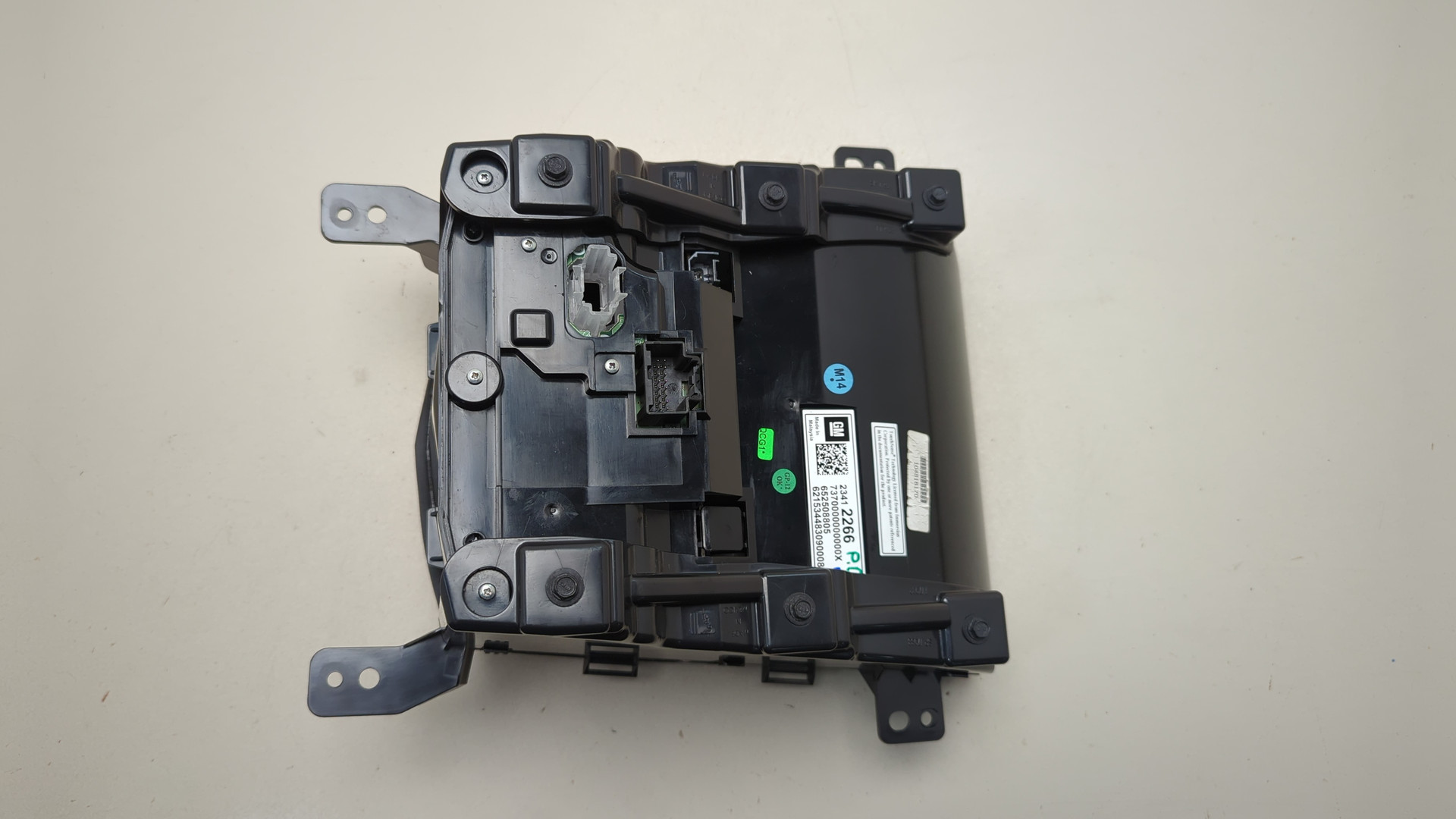 Дисплей информационный