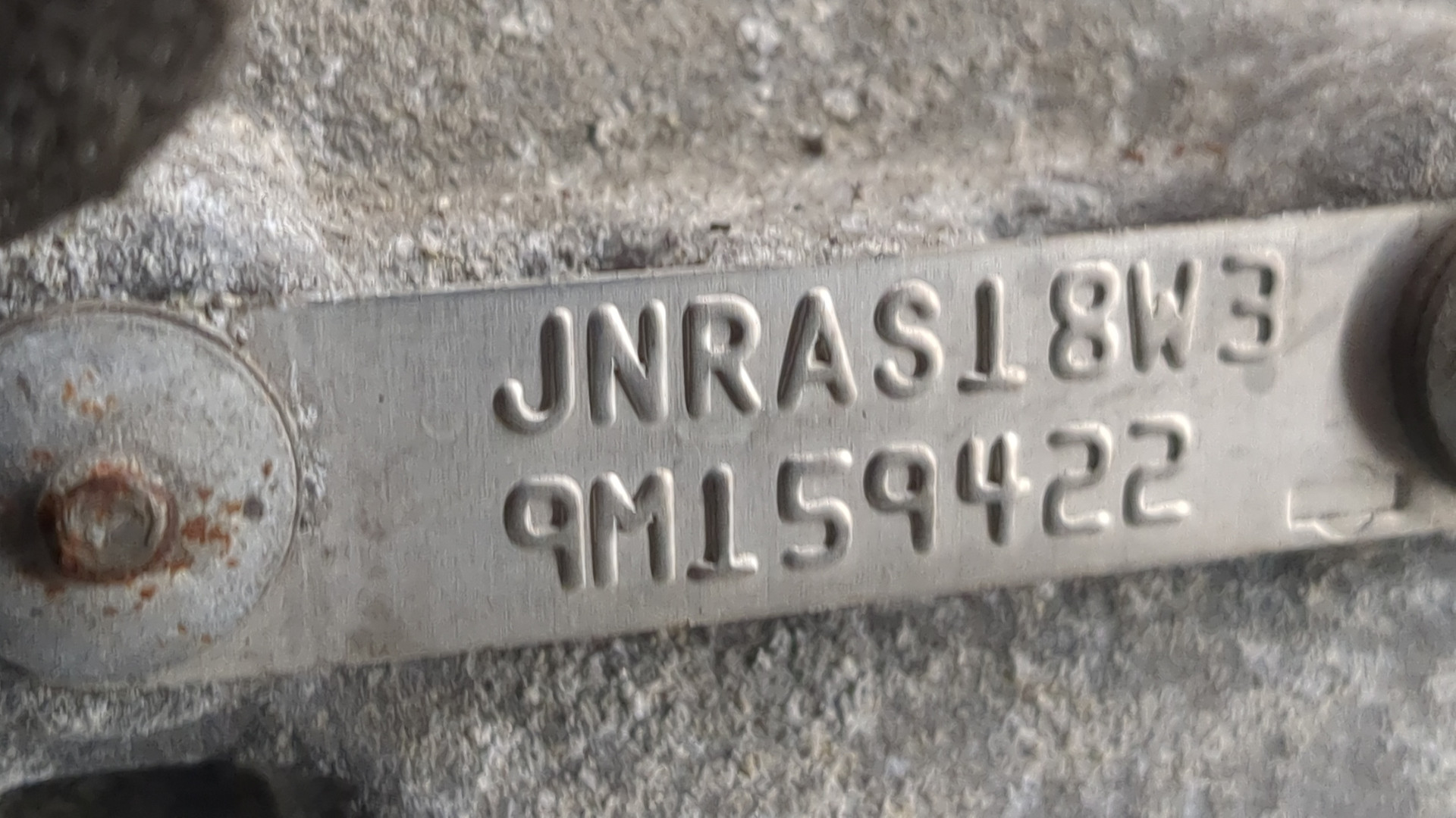 АКПП (автоматическая коробка переключения передач)