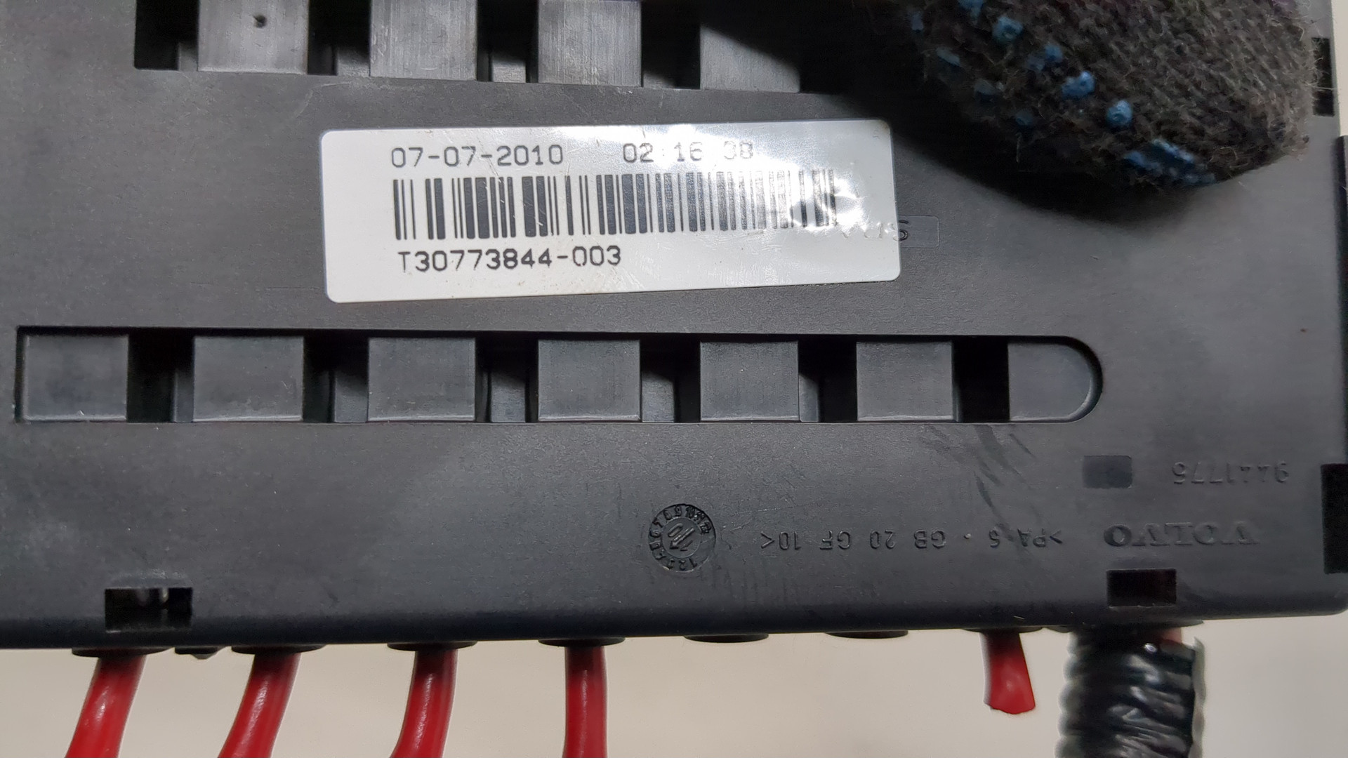 Блок предохранителей