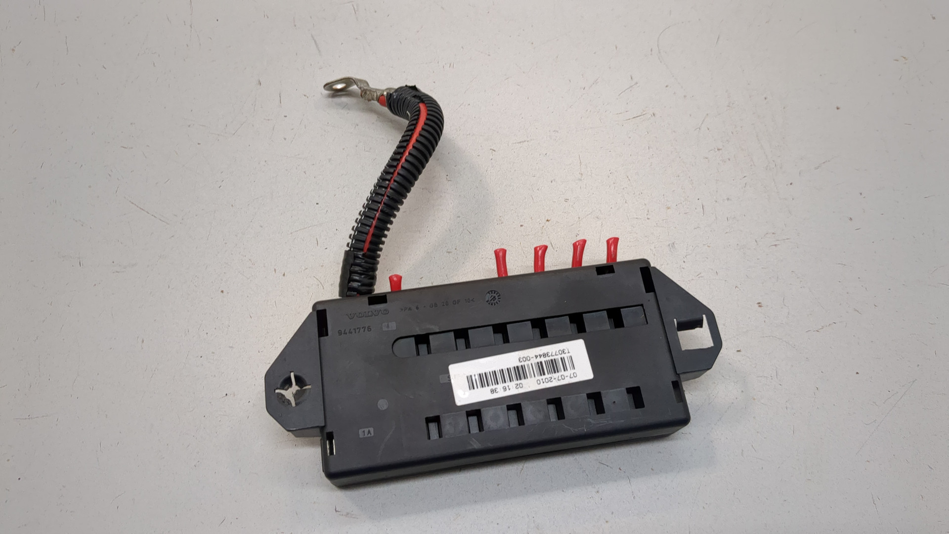 Блок предохранителей