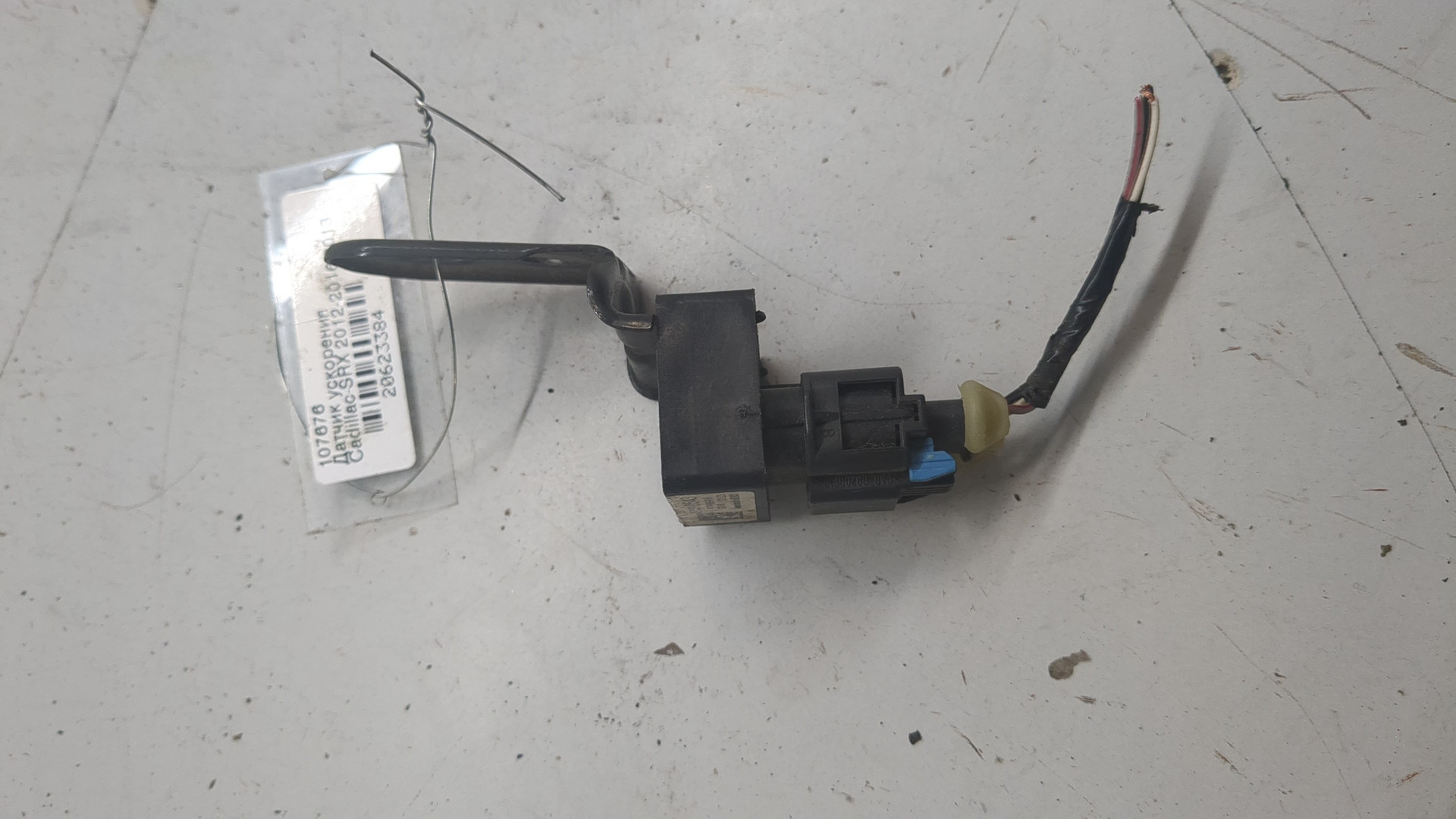 Датчик ускорения