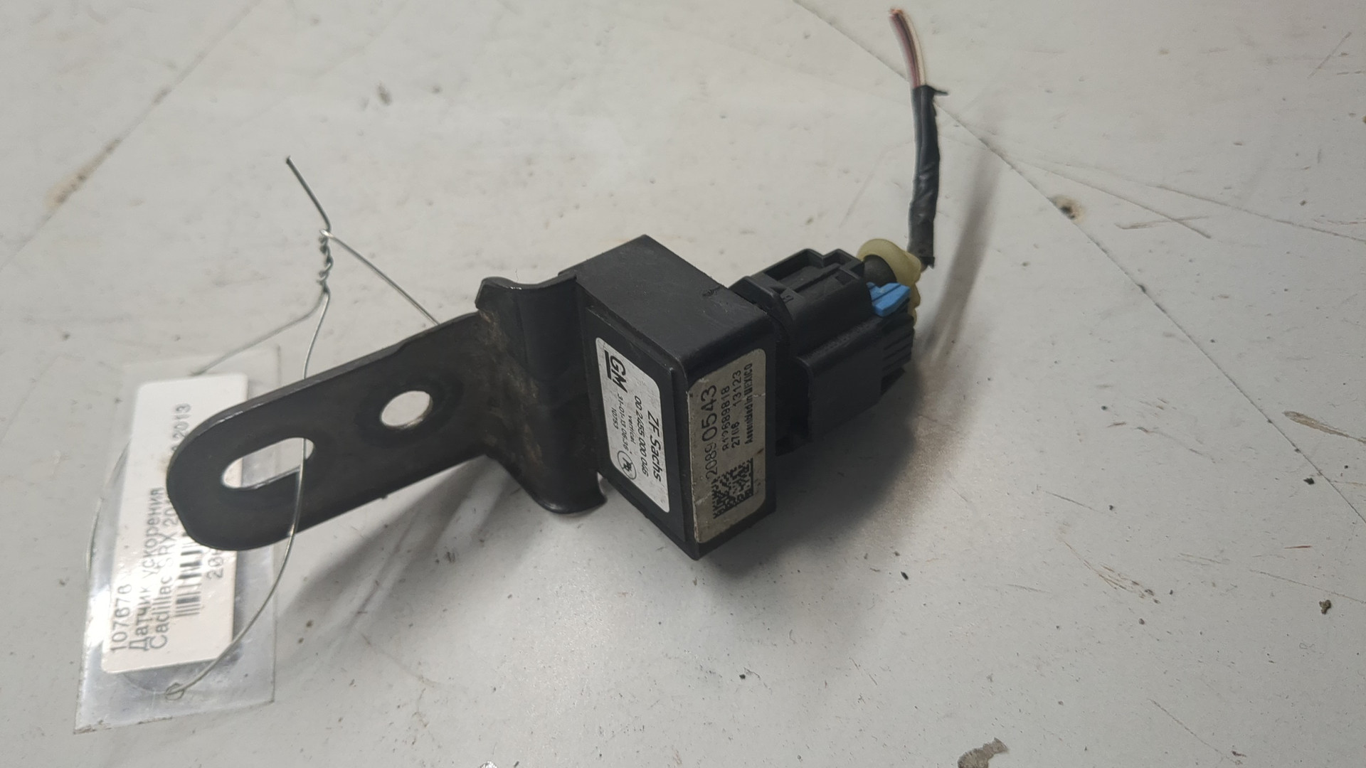 Датчик ускорения