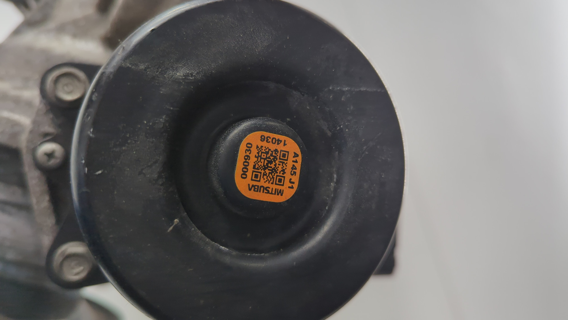 Рейка рулевая