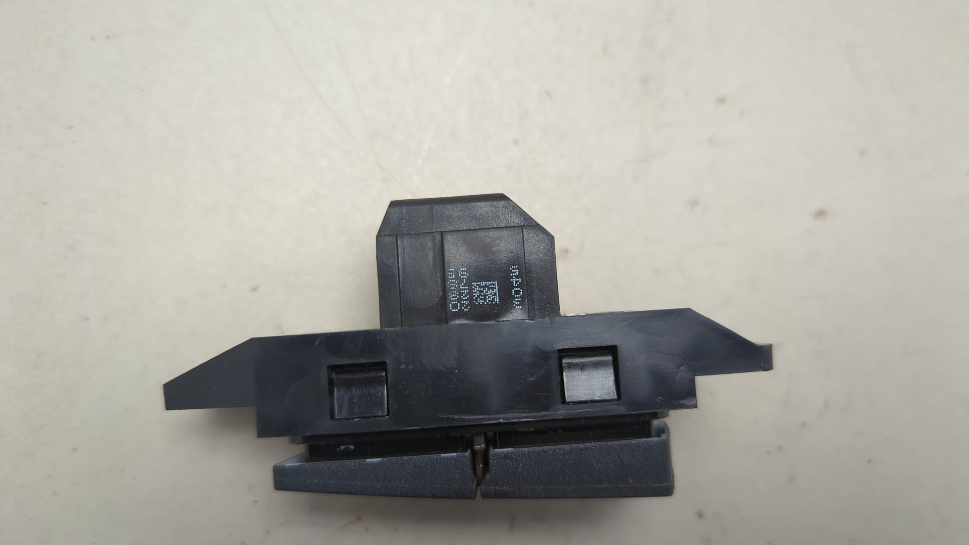 Кнопка многофункциональная