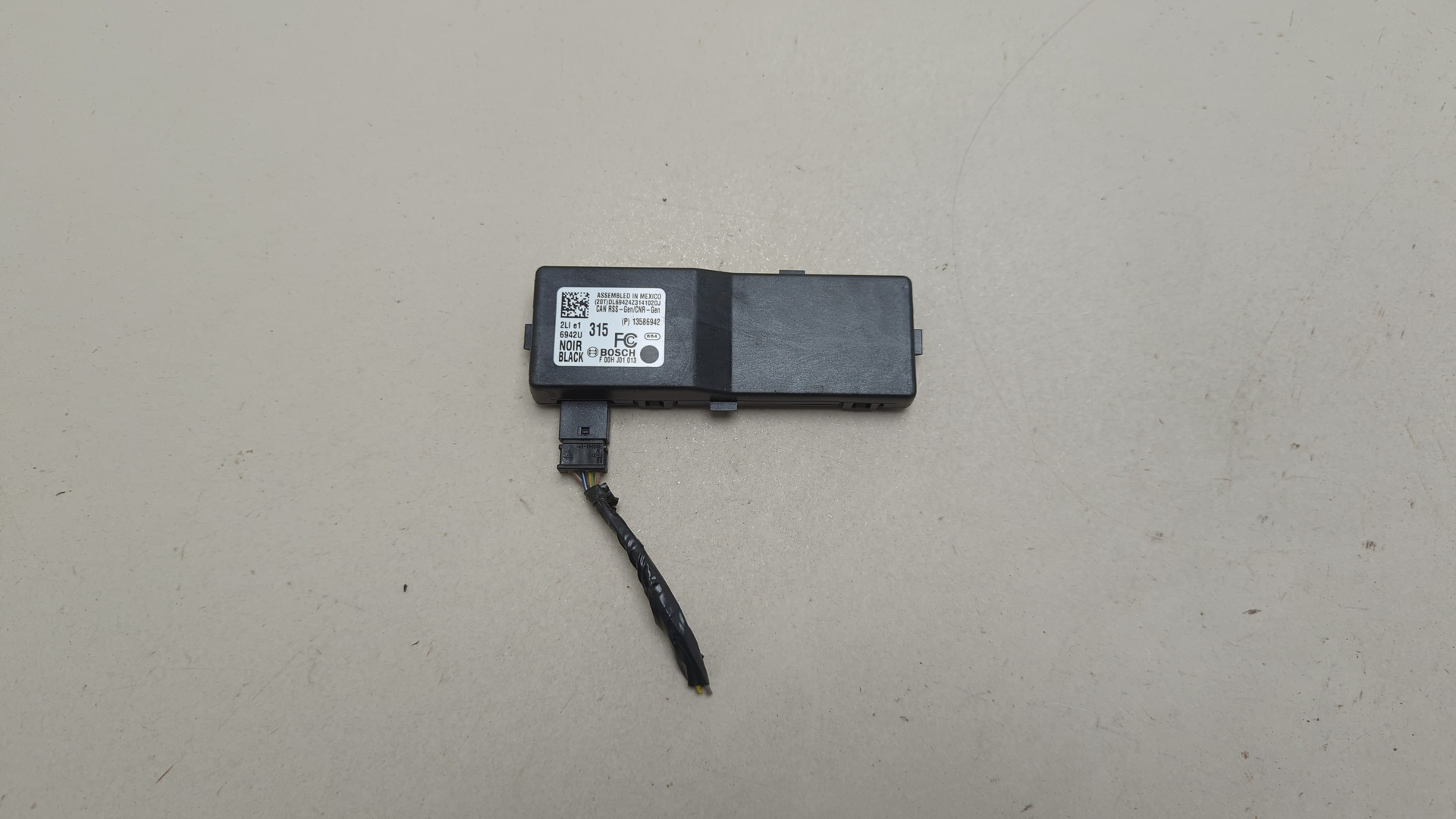 Блок электронный