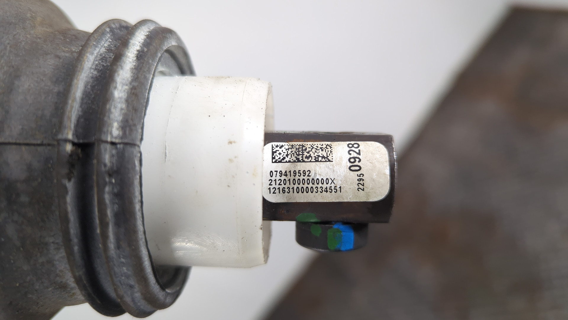 Рейка рулевая