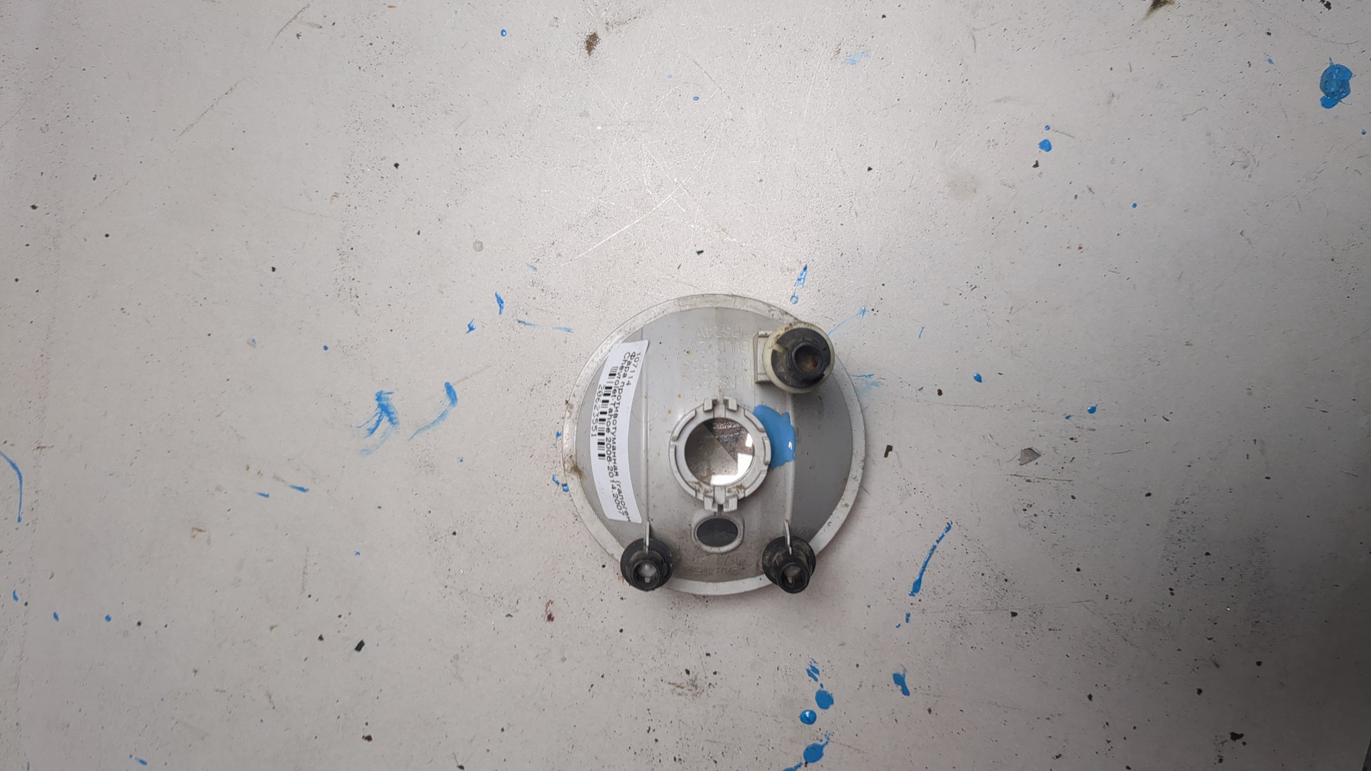 Фара противотуманная левая