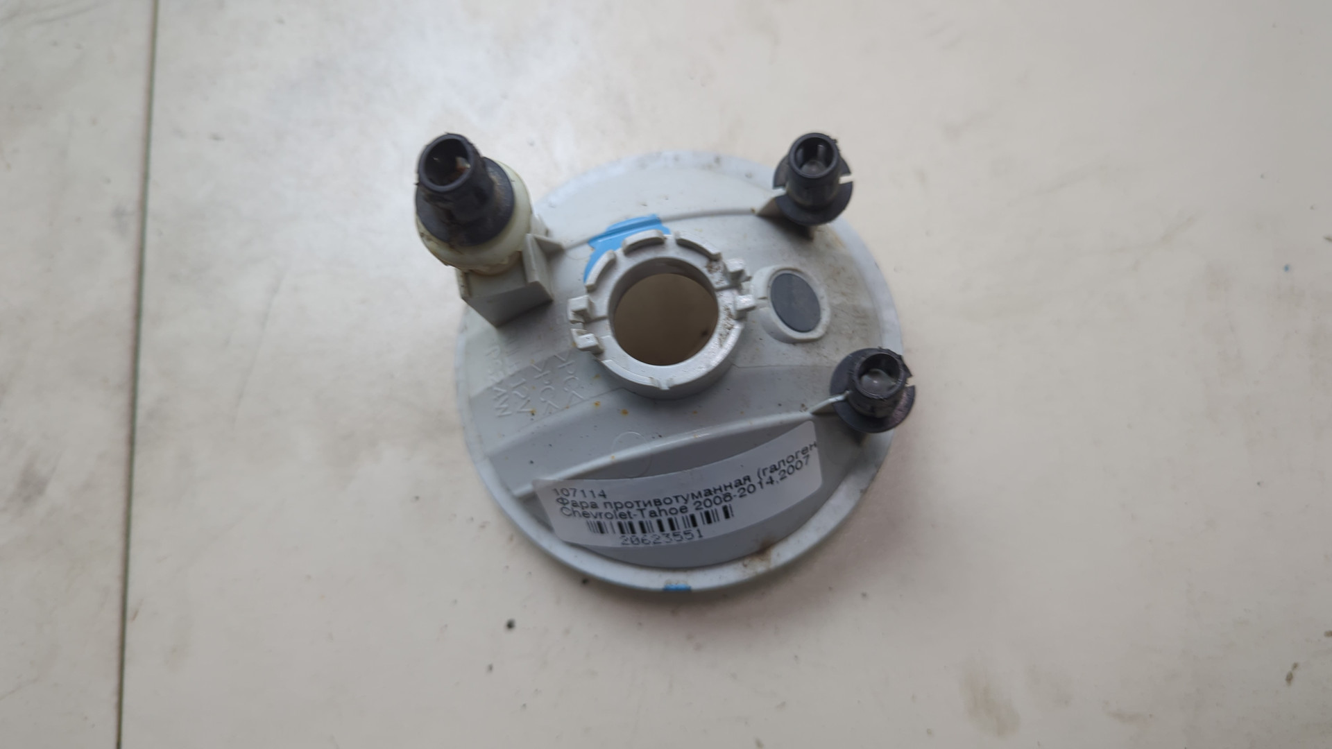 Фара противотуманная левая