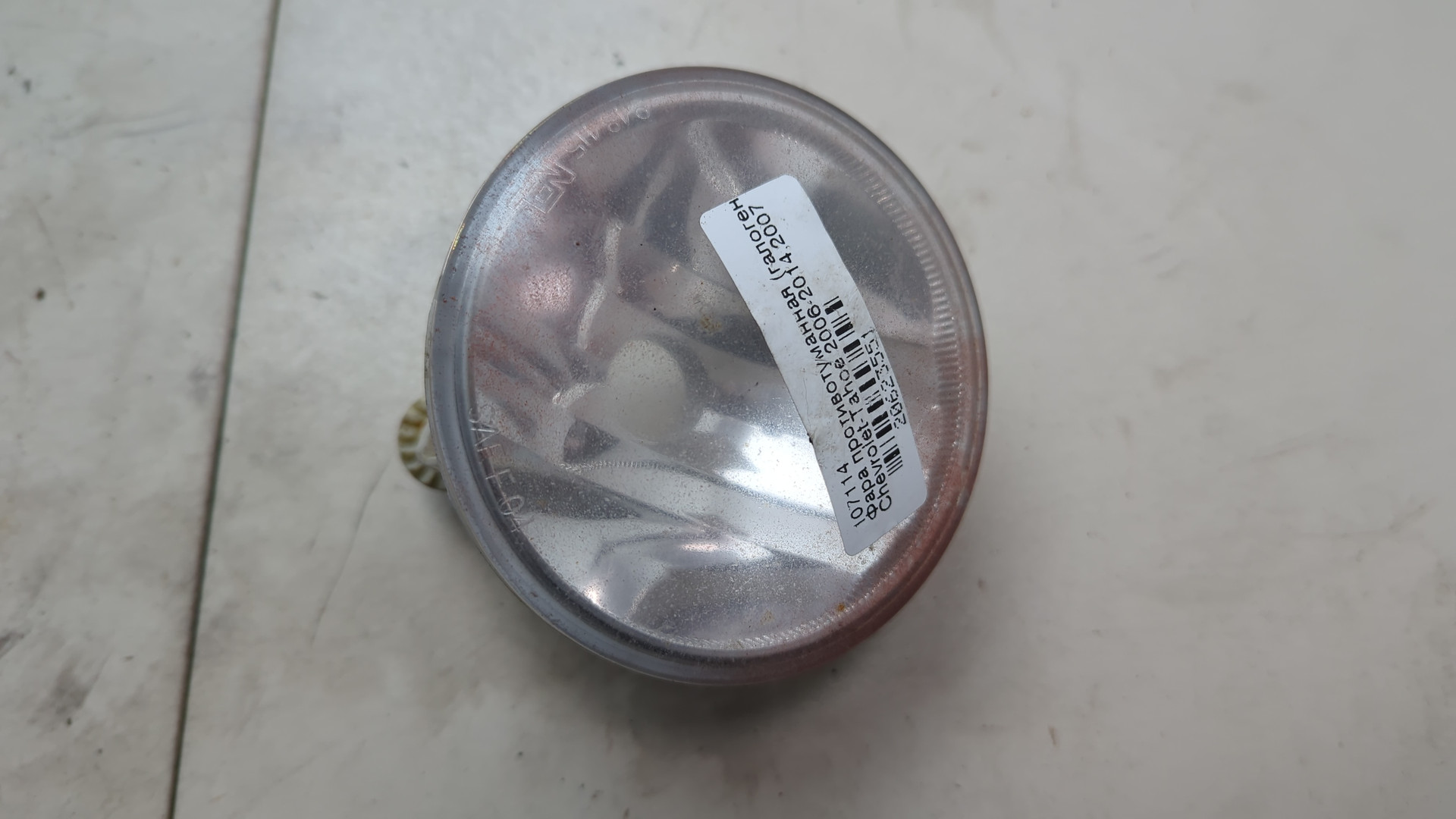 Фара противотуманная левая