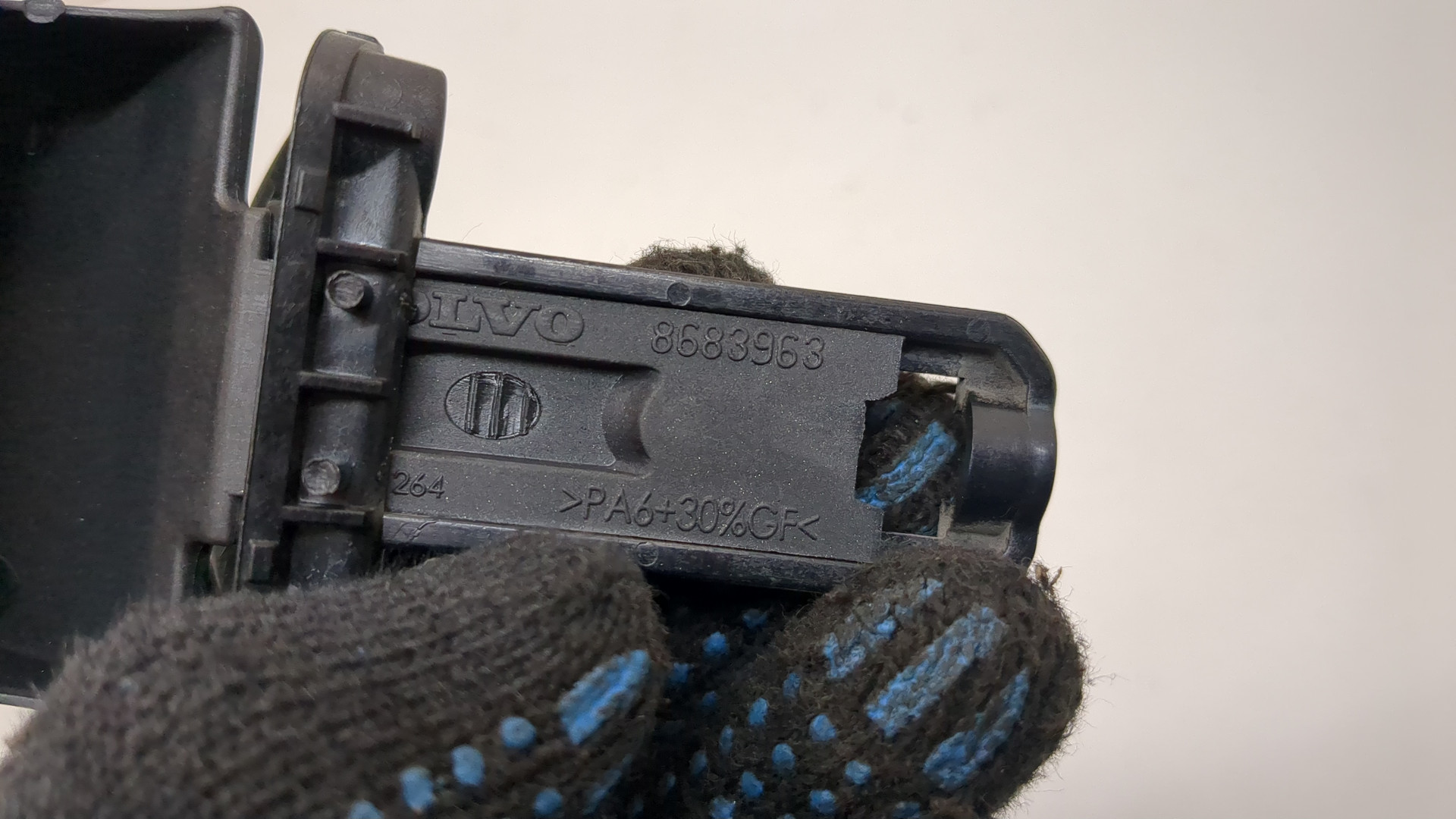 Рычаг стояночного тормоза