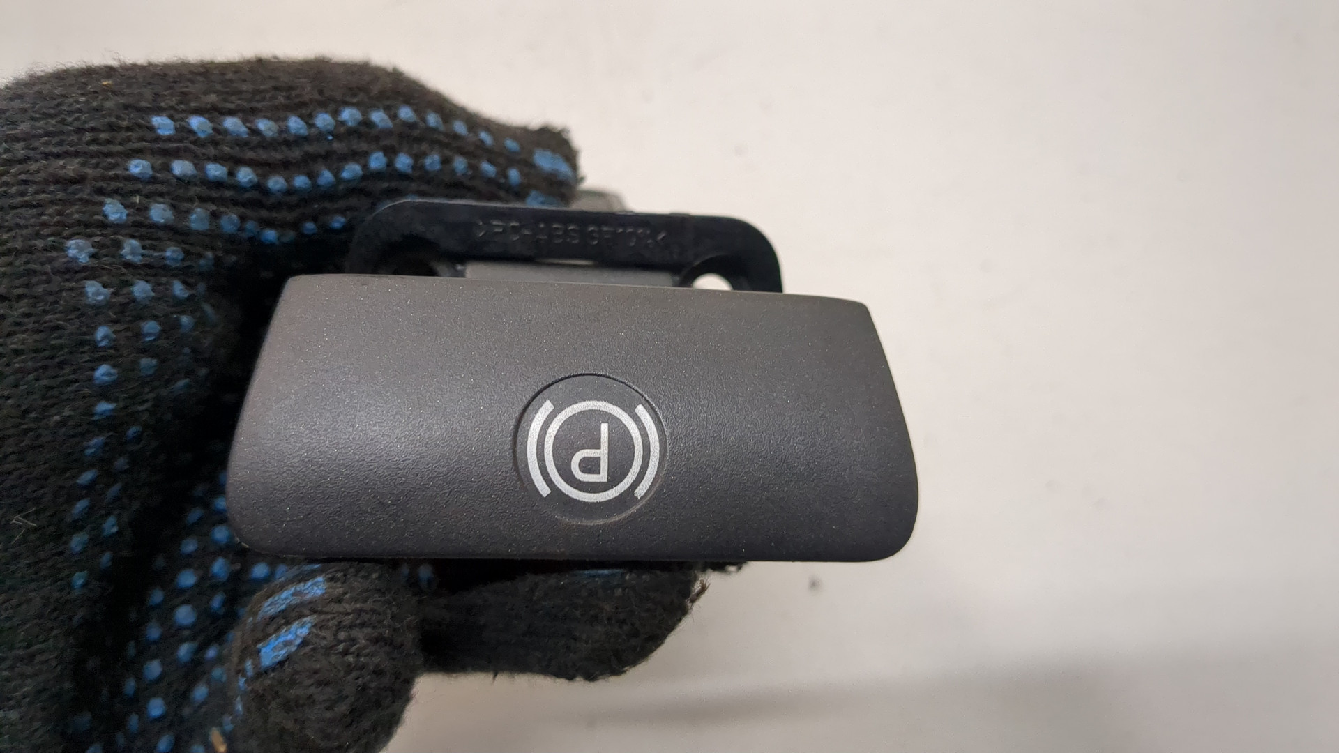 Рычаг стояночного тормоза