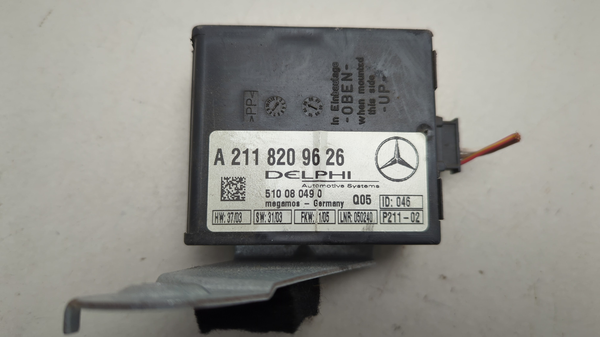 Блок электронный