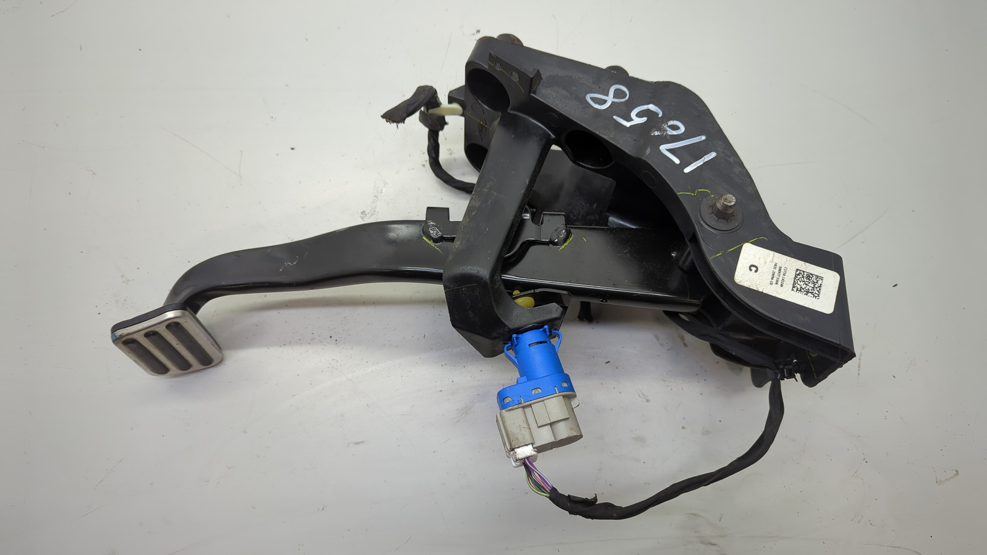 Педаль тормоза