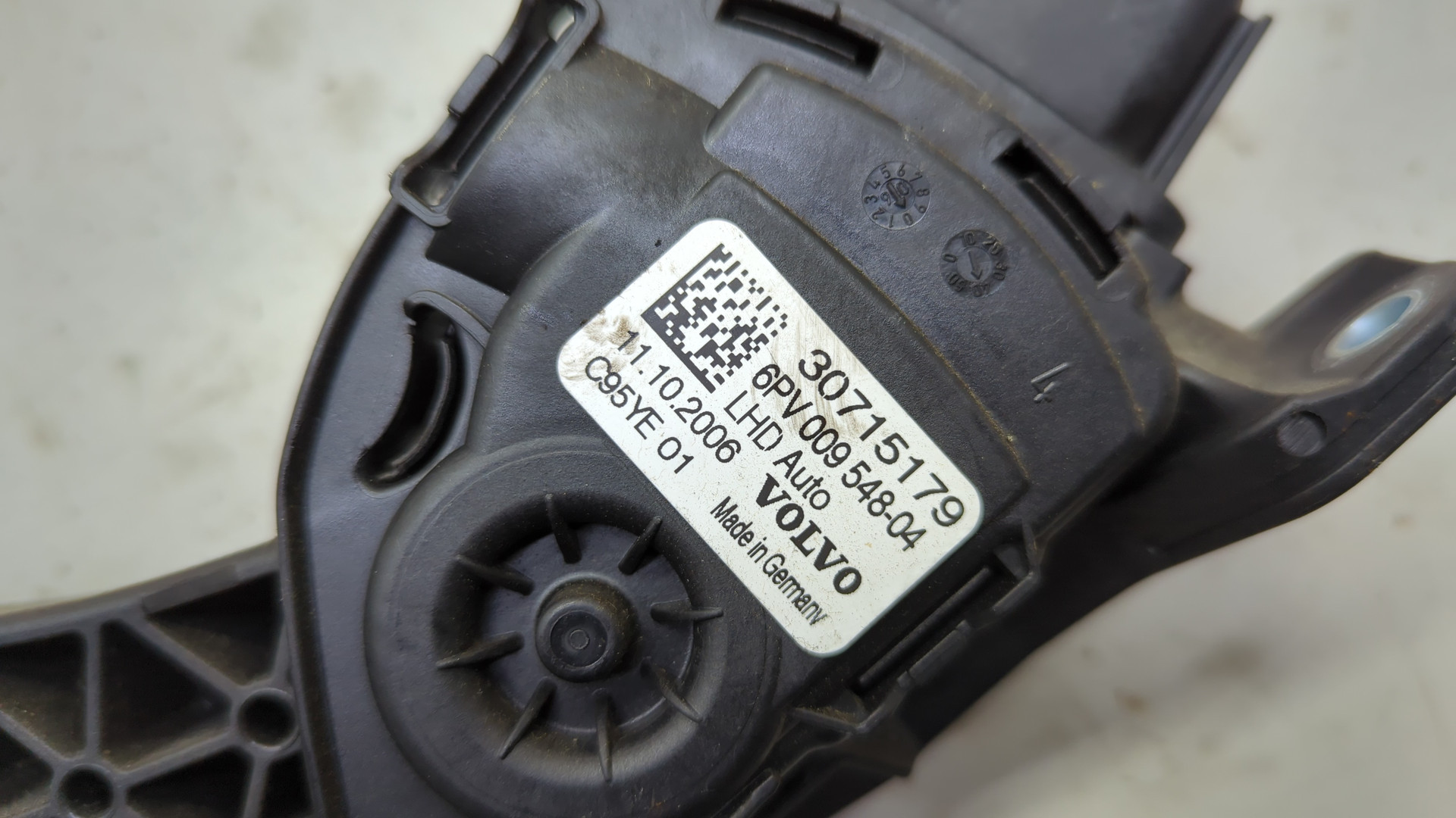 Педаль газа