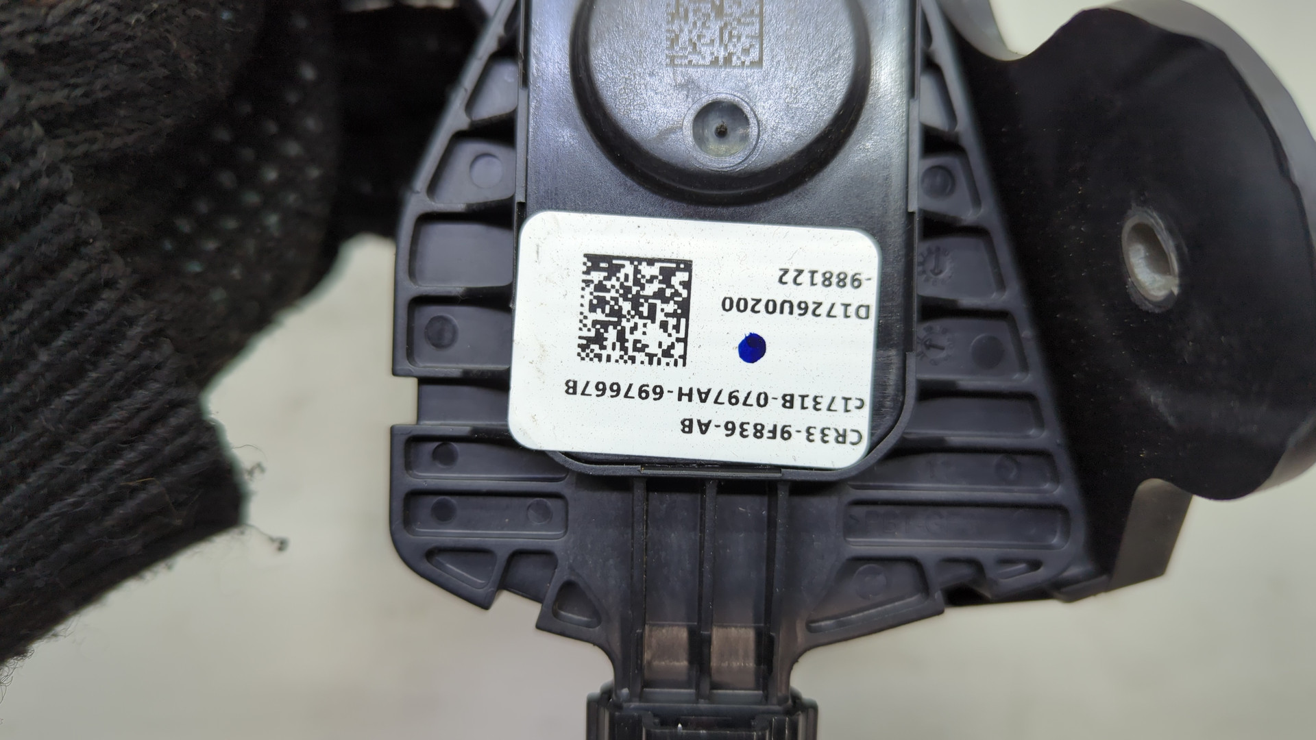 Педаль газа