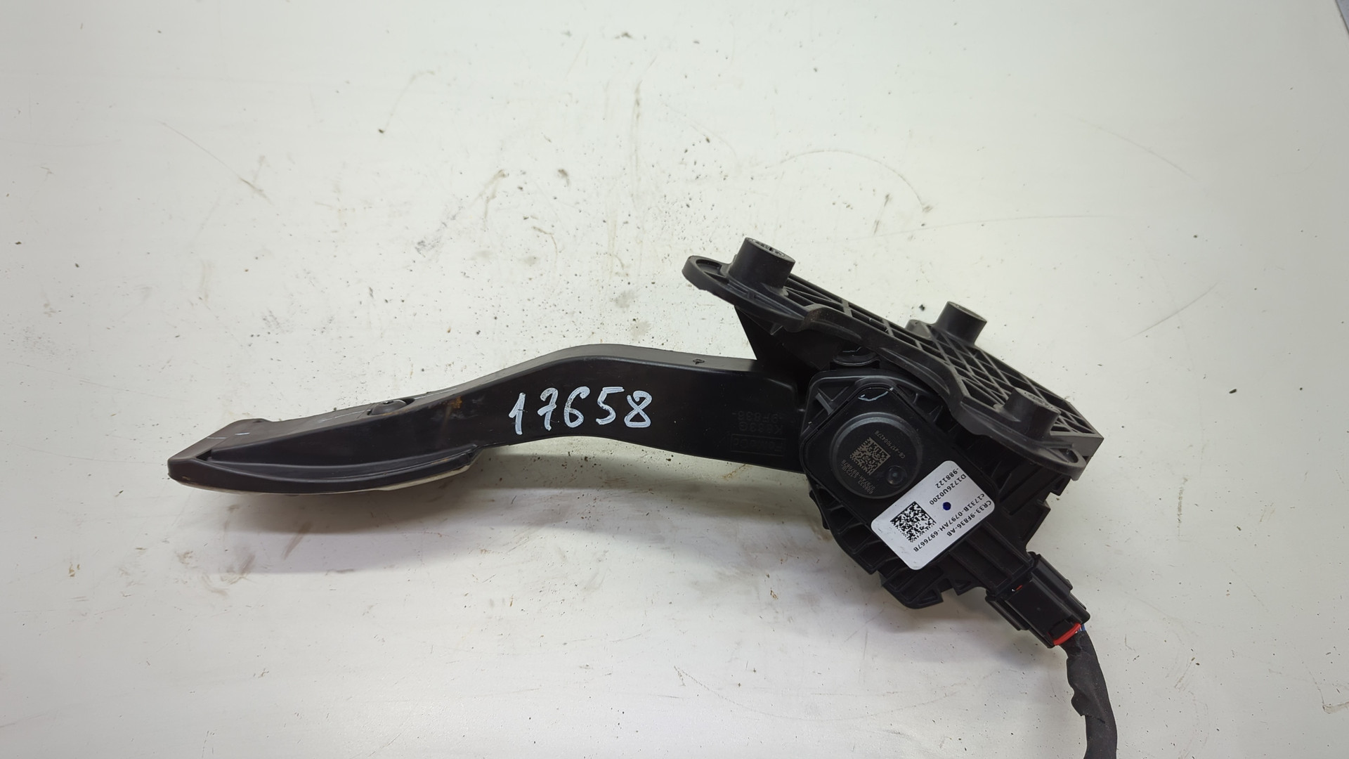 Педаль газа