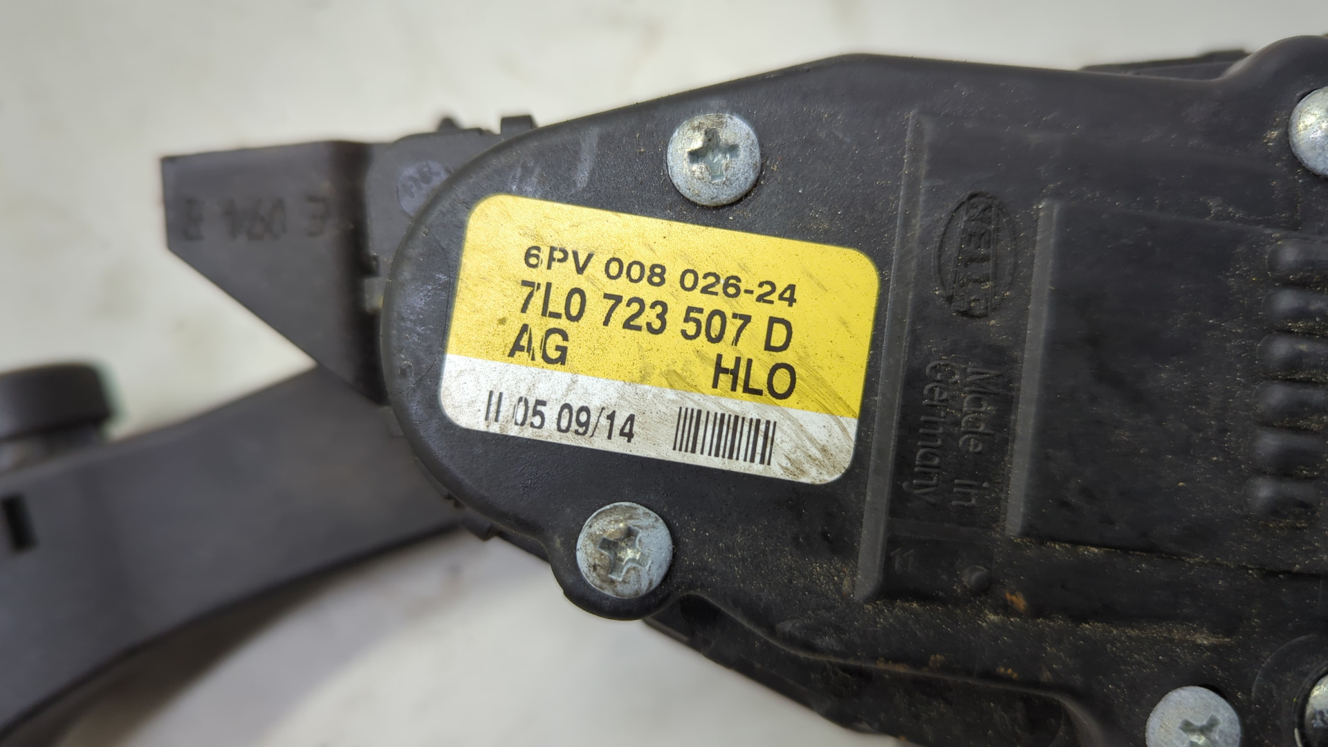 Педаль газа