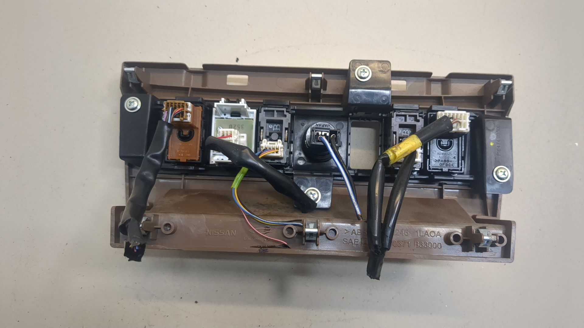 Кнопка обогрева сидений