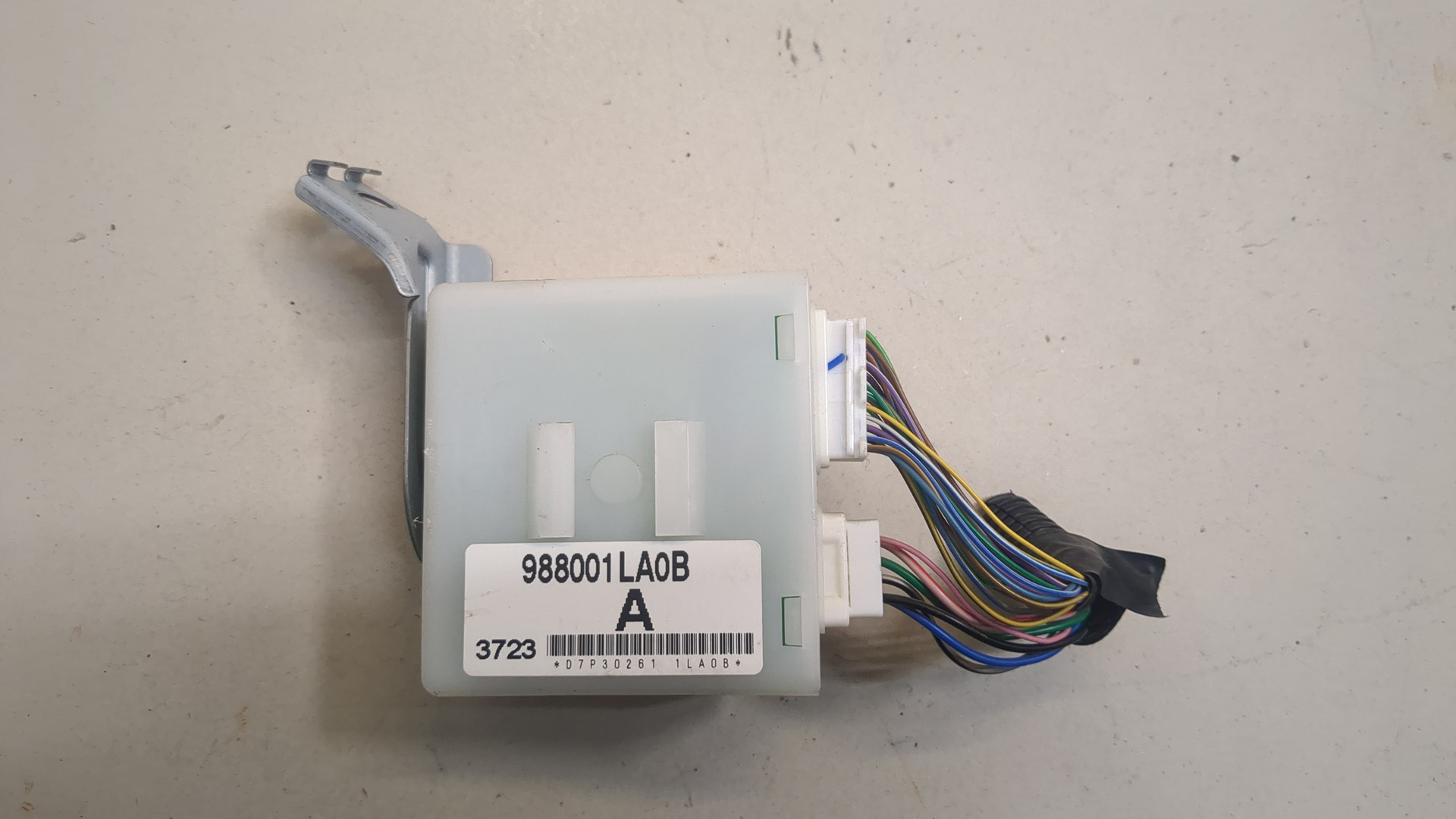 Блок управления сиденьем