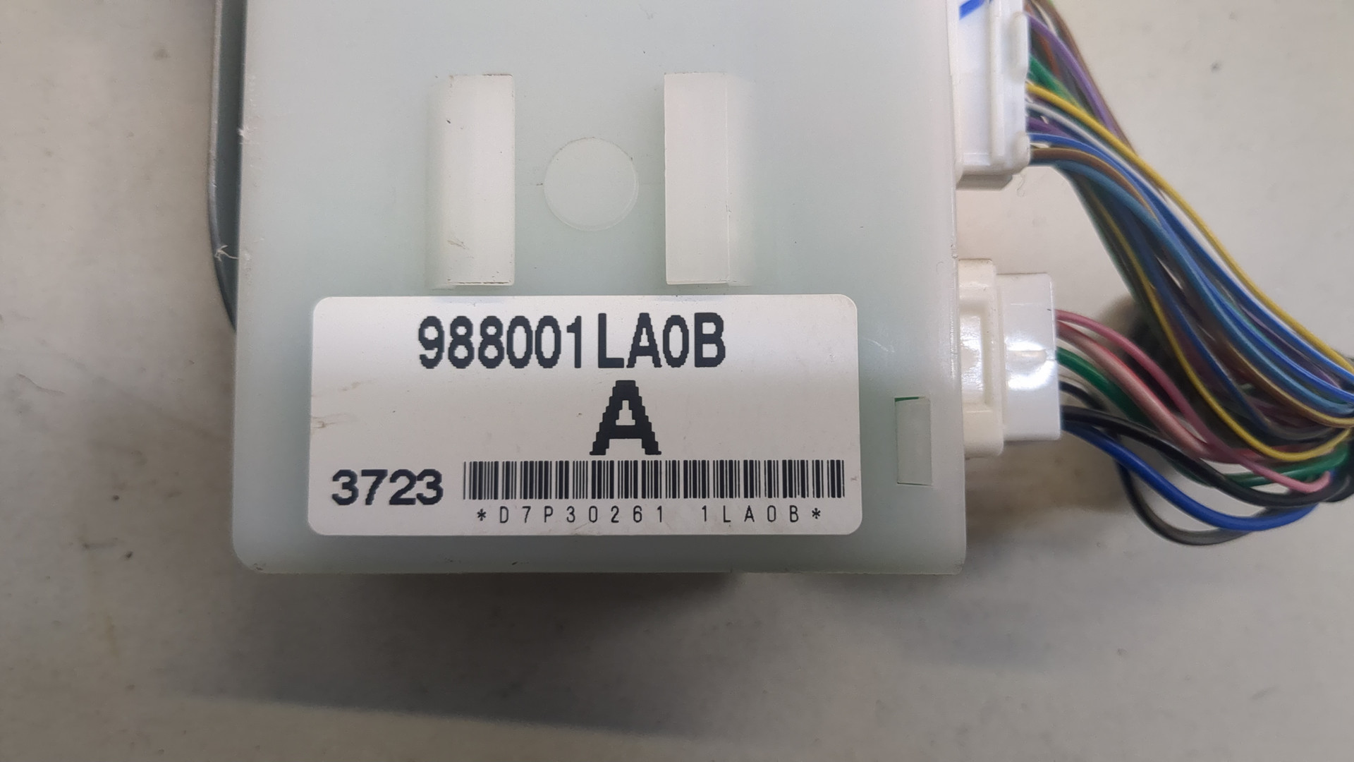 Блок управления сиденьем