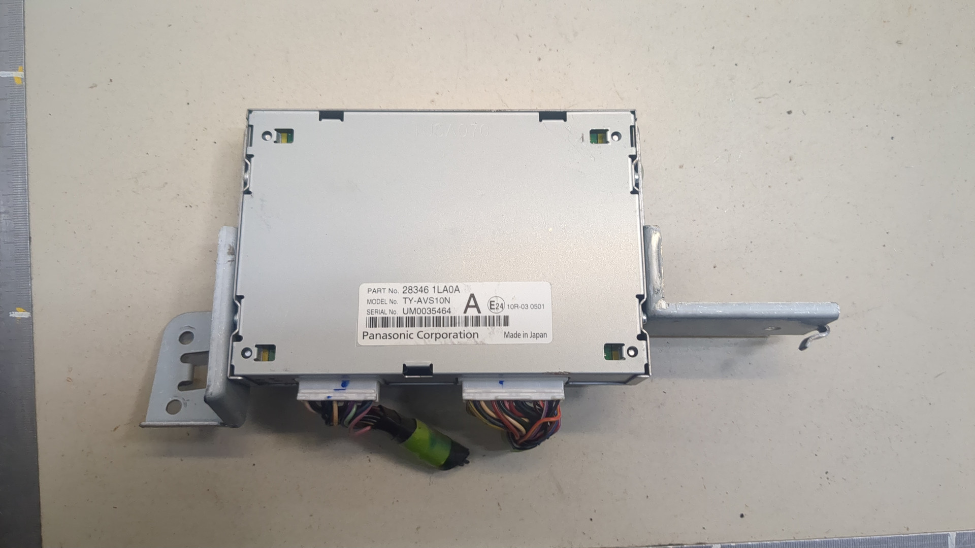 Блок электронный