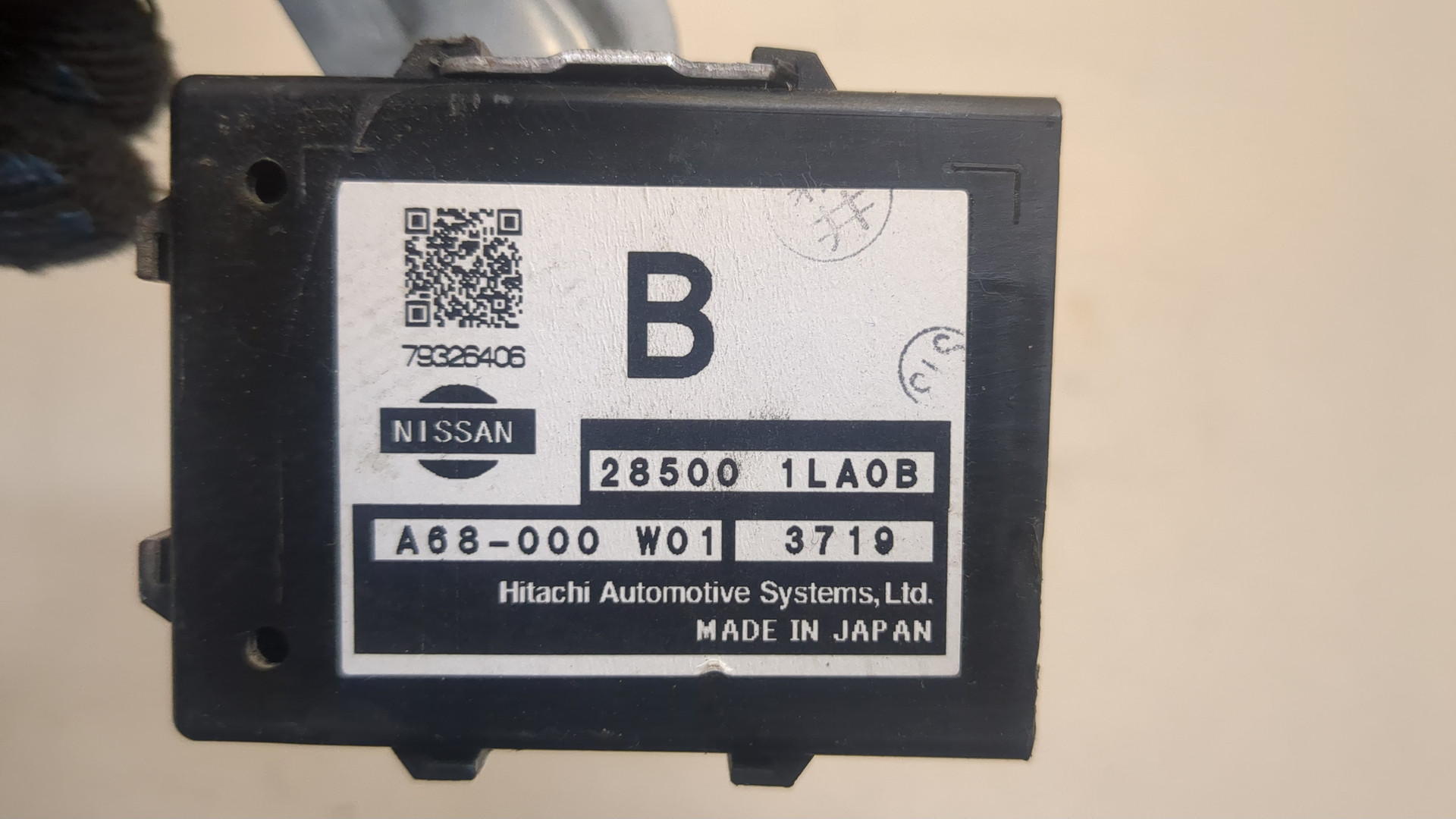 Блок комфорта