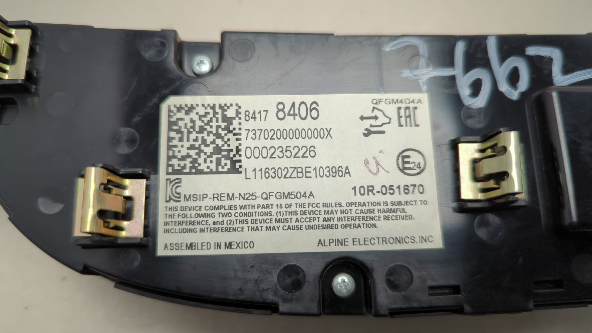 Переключатель отопителя