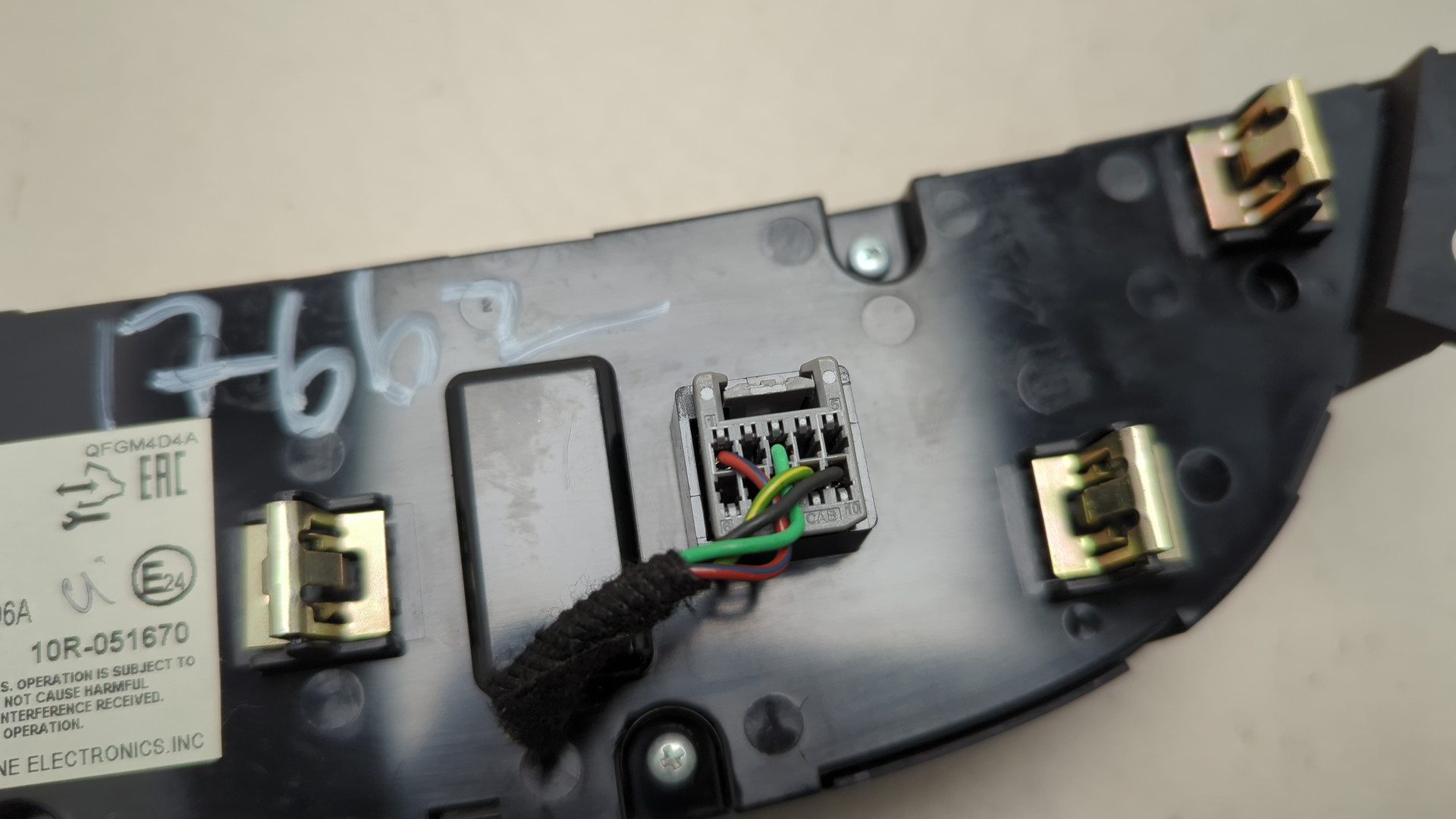 Переключатель отопителя