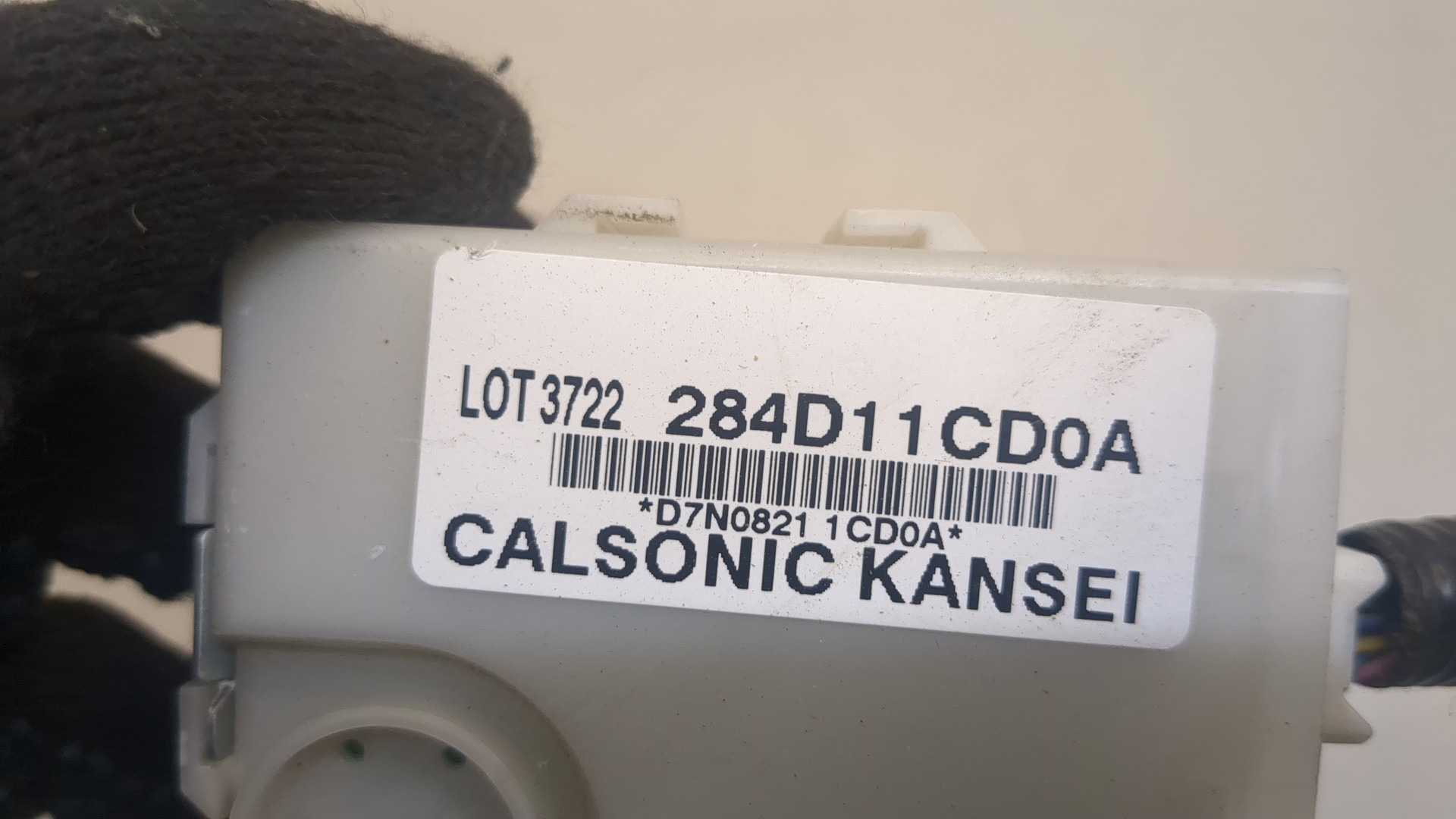 Блок комфорта