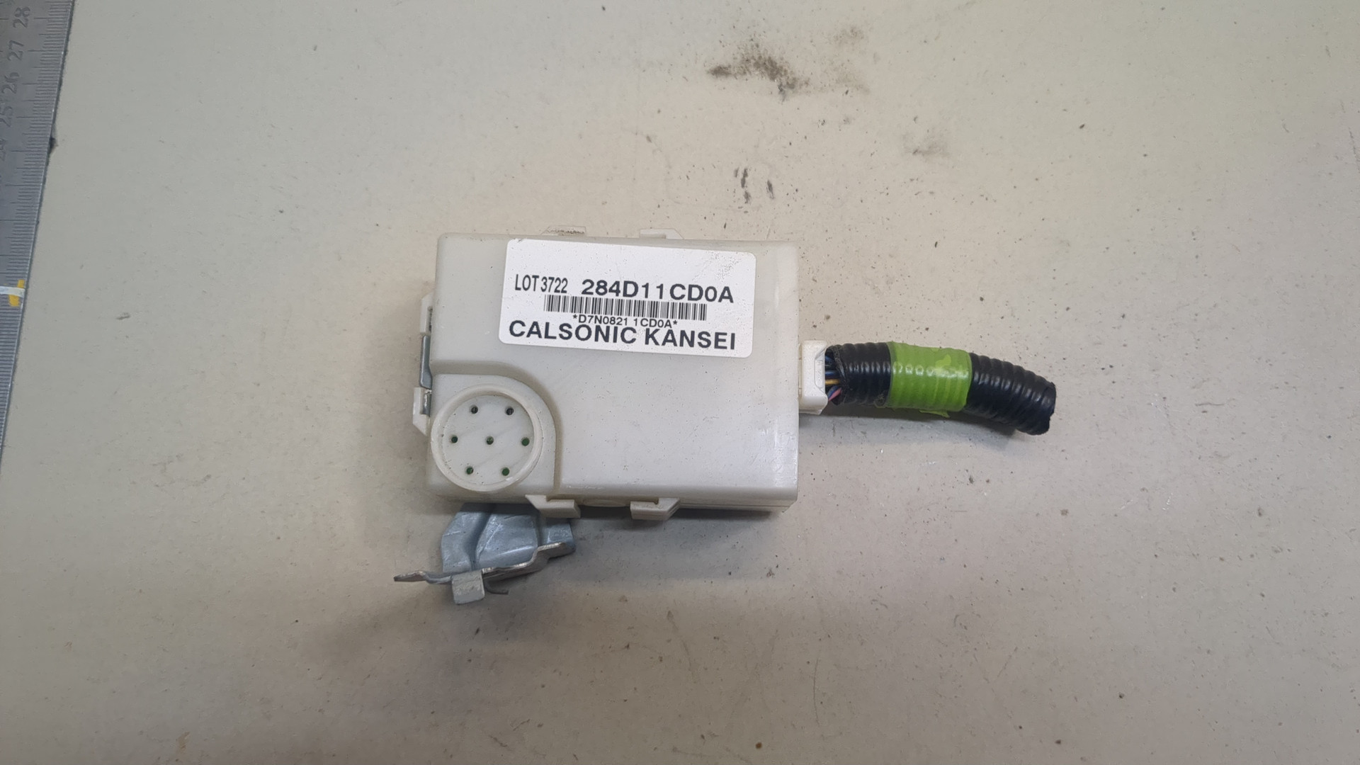 Блок комфорта